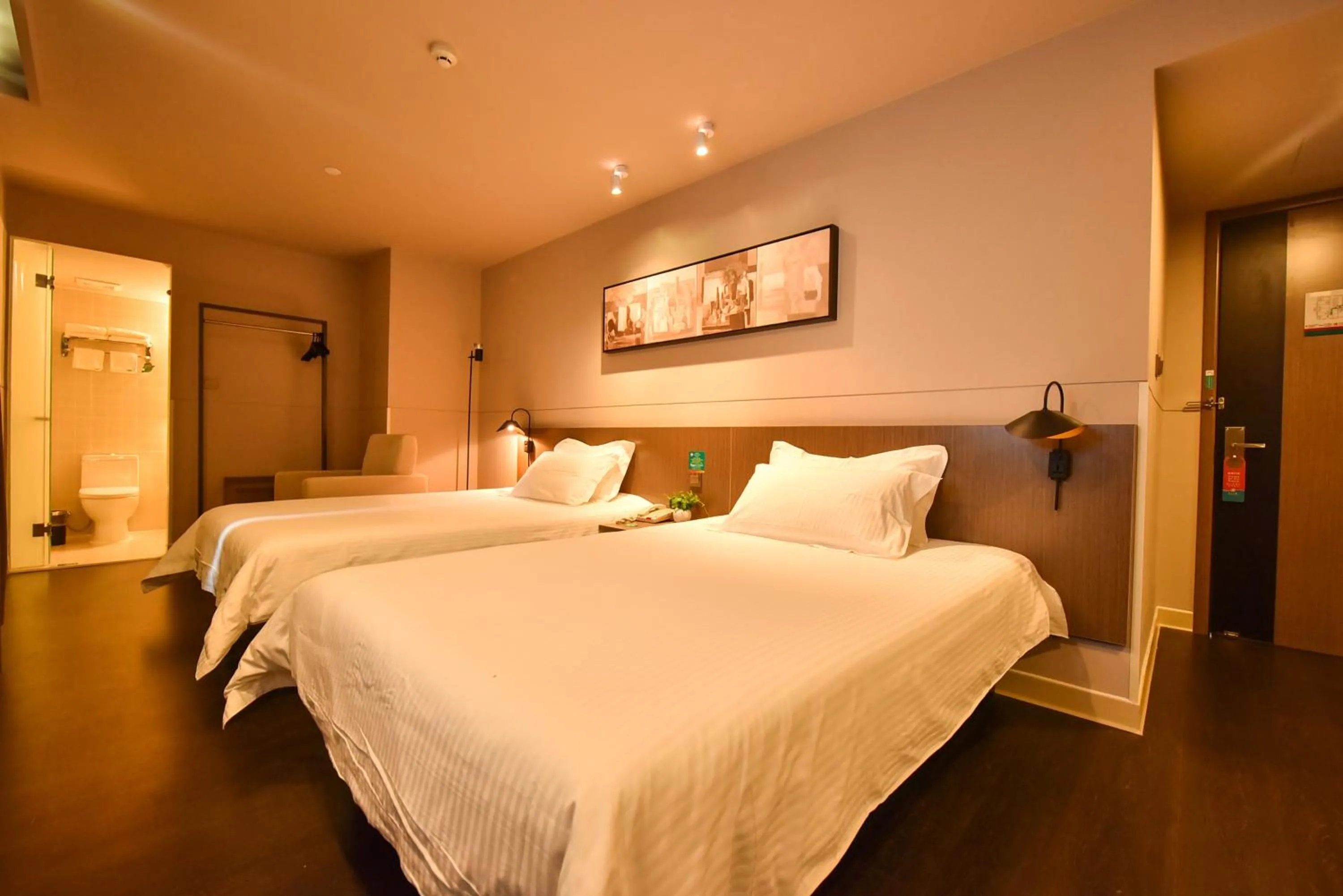 Jinjiang Inn Haikou Binhai Avenue Qilou Old Street