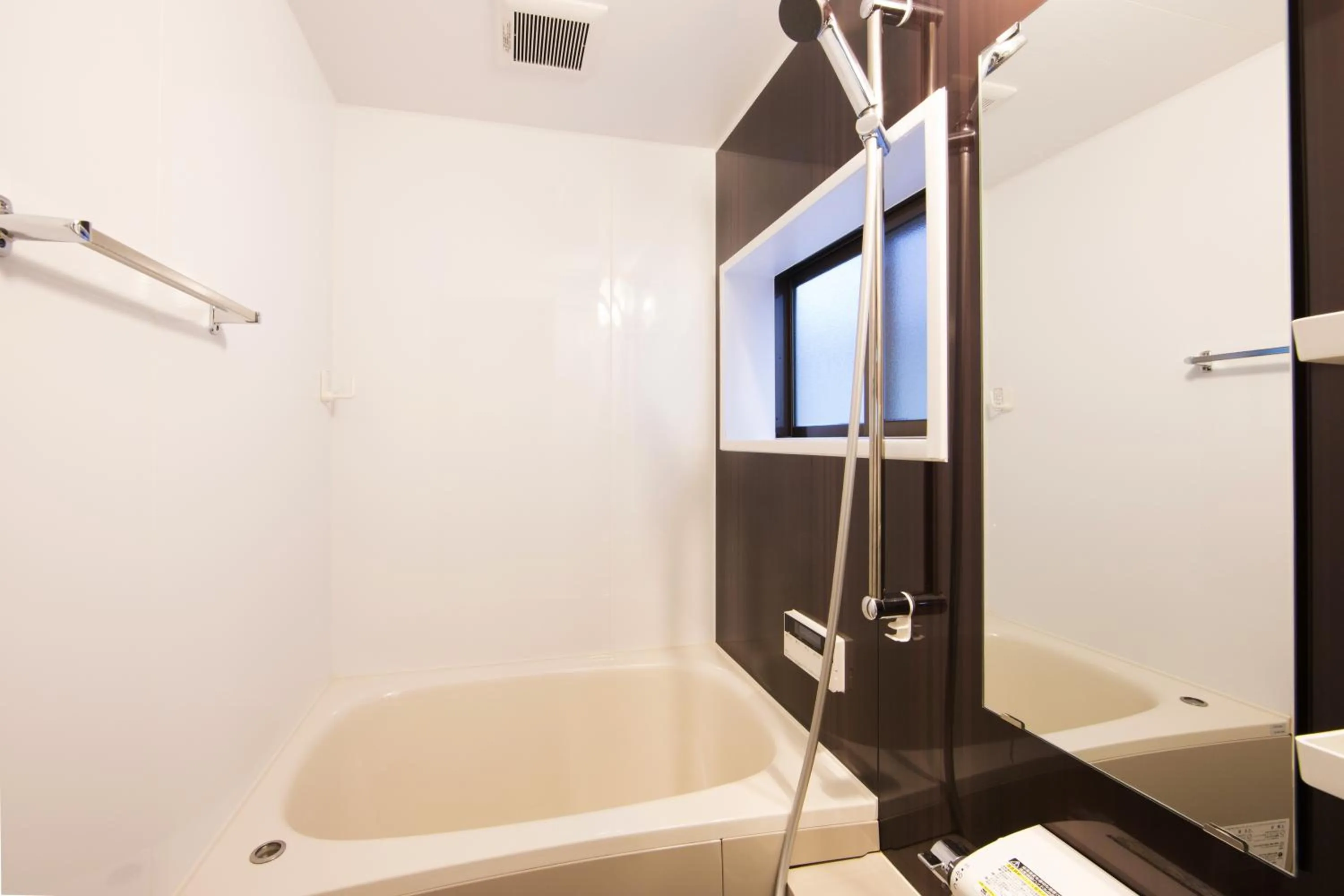 Bathroom in Rinn Kiyomizu Villa