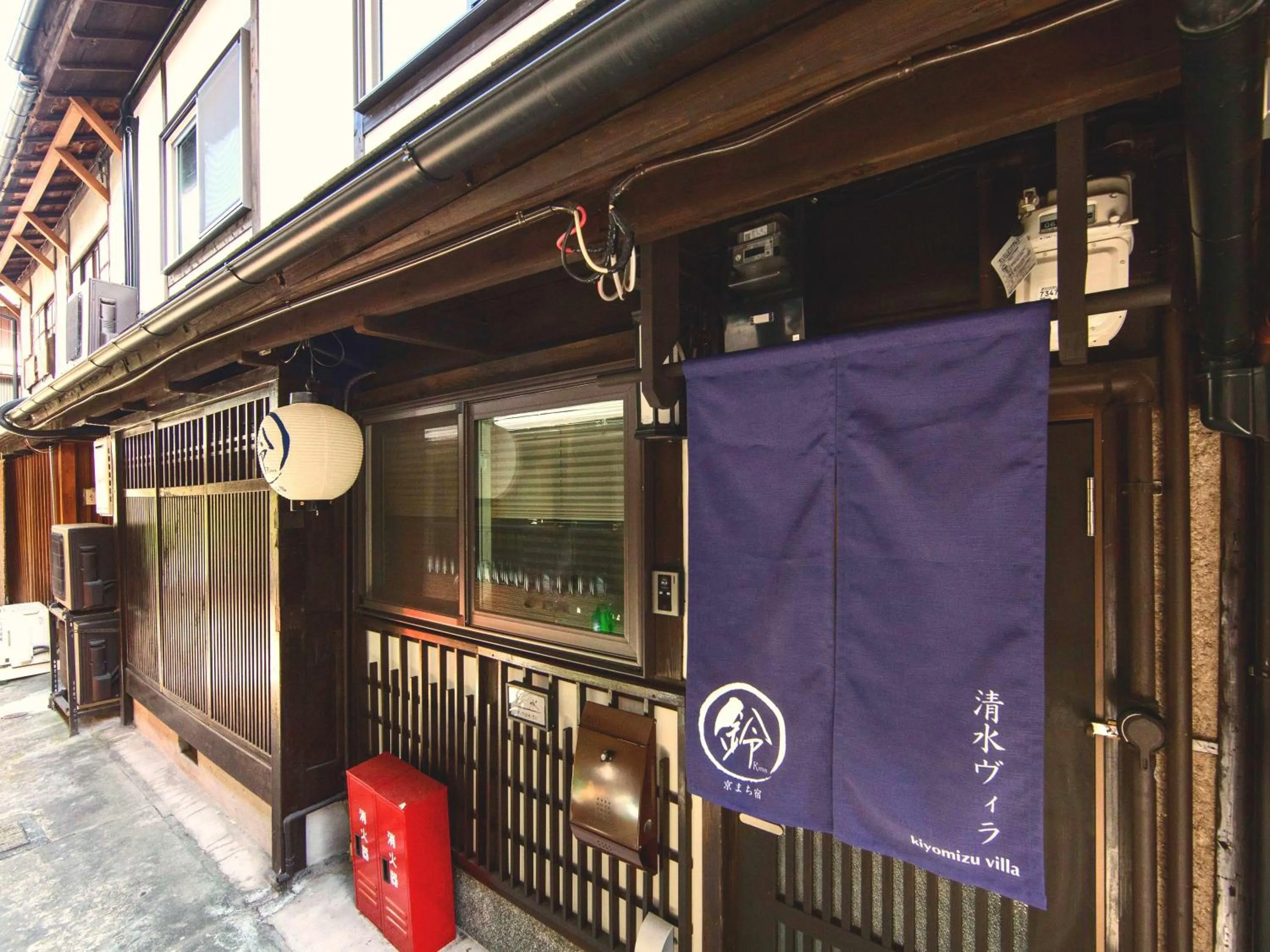 Facade/entrance in Rinn Kiyomizu Villa