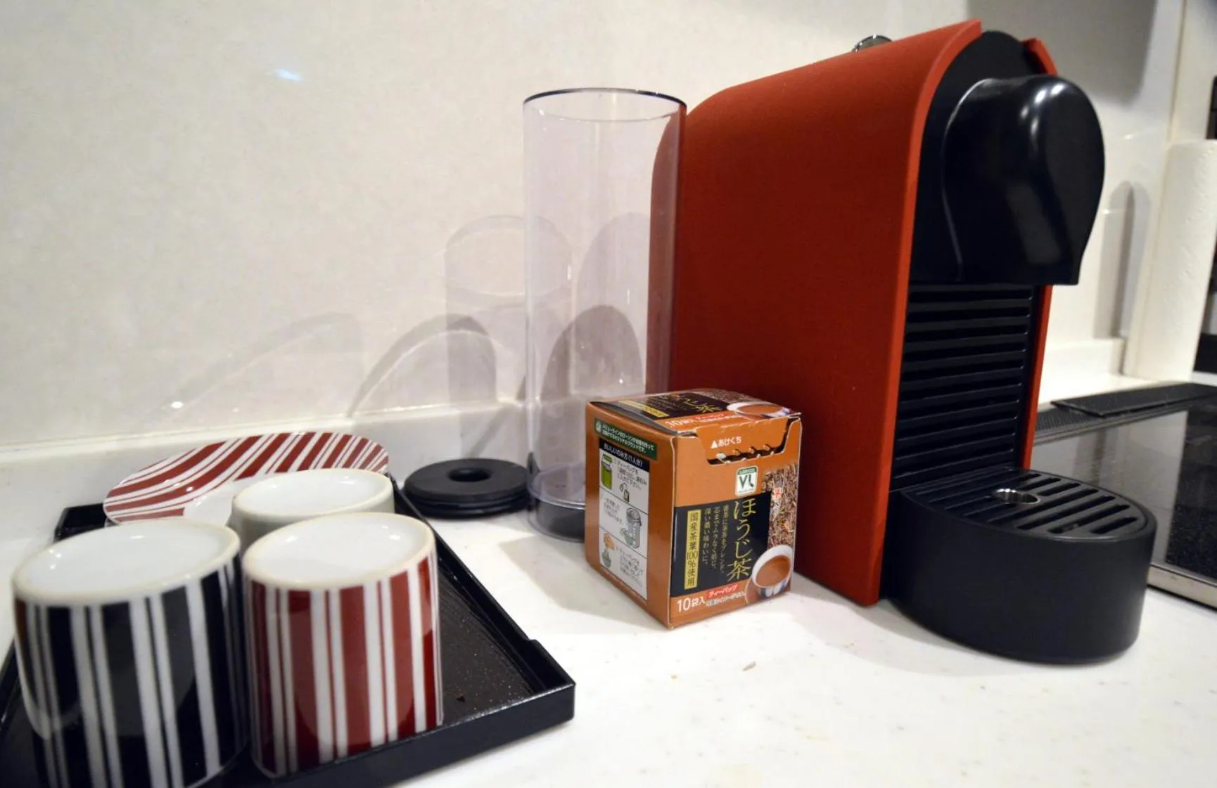 Other in Rinn Kiyomizu Villa