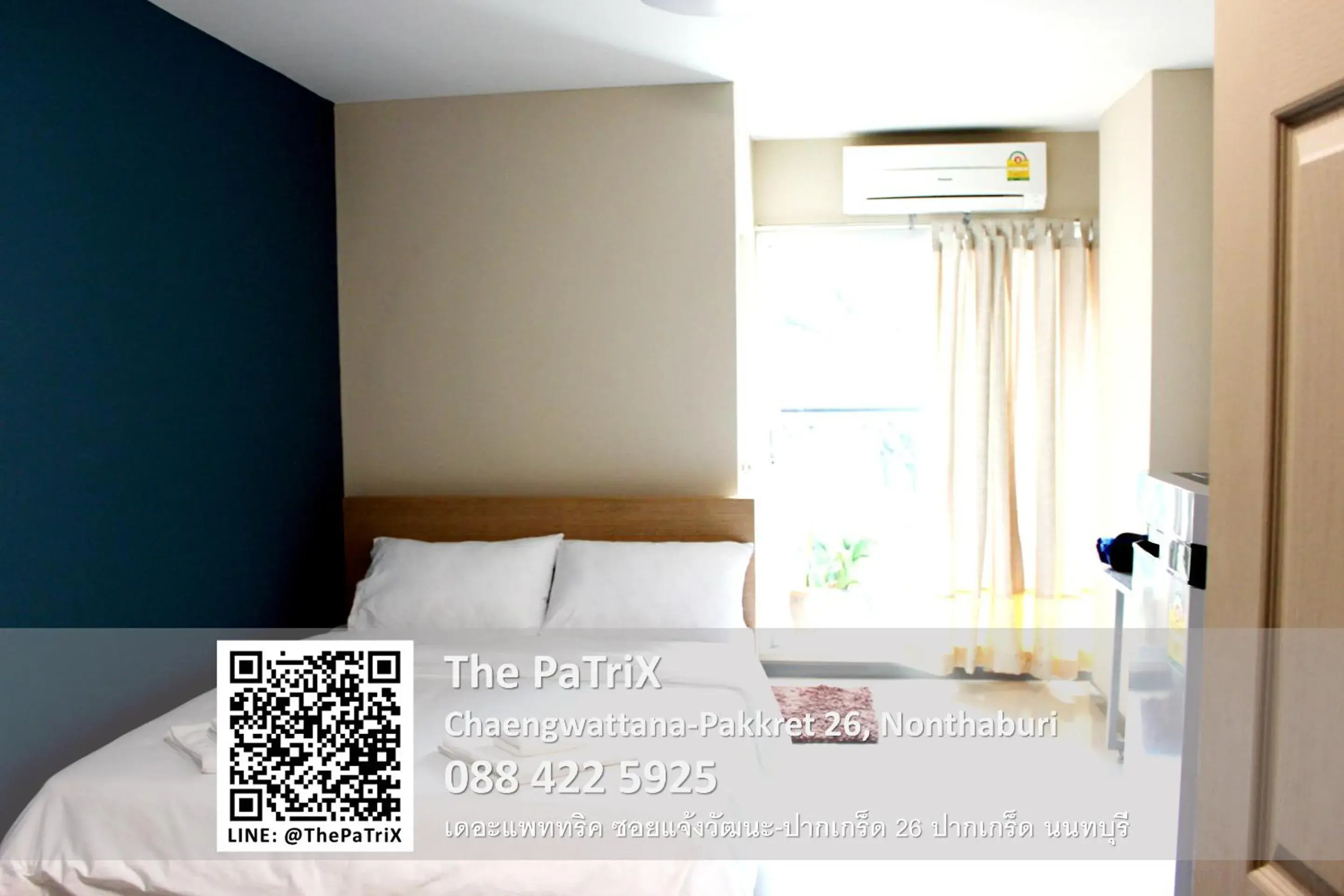 Standard Apartment in The PaTriX Chaengwattana Standard Apartment in The PaTriX Chaengwattana