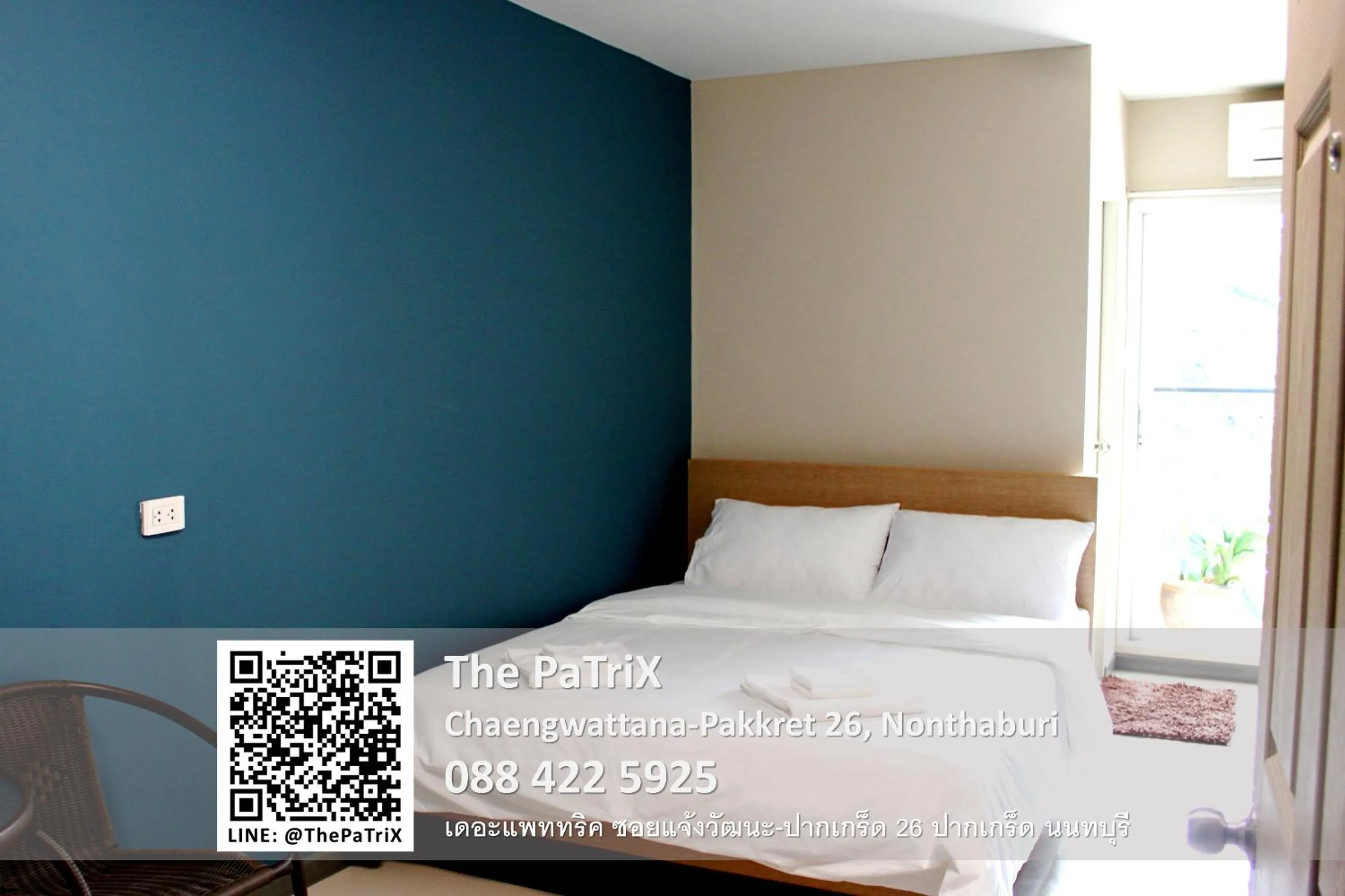 Bed in The PaTriX Chaengwattana