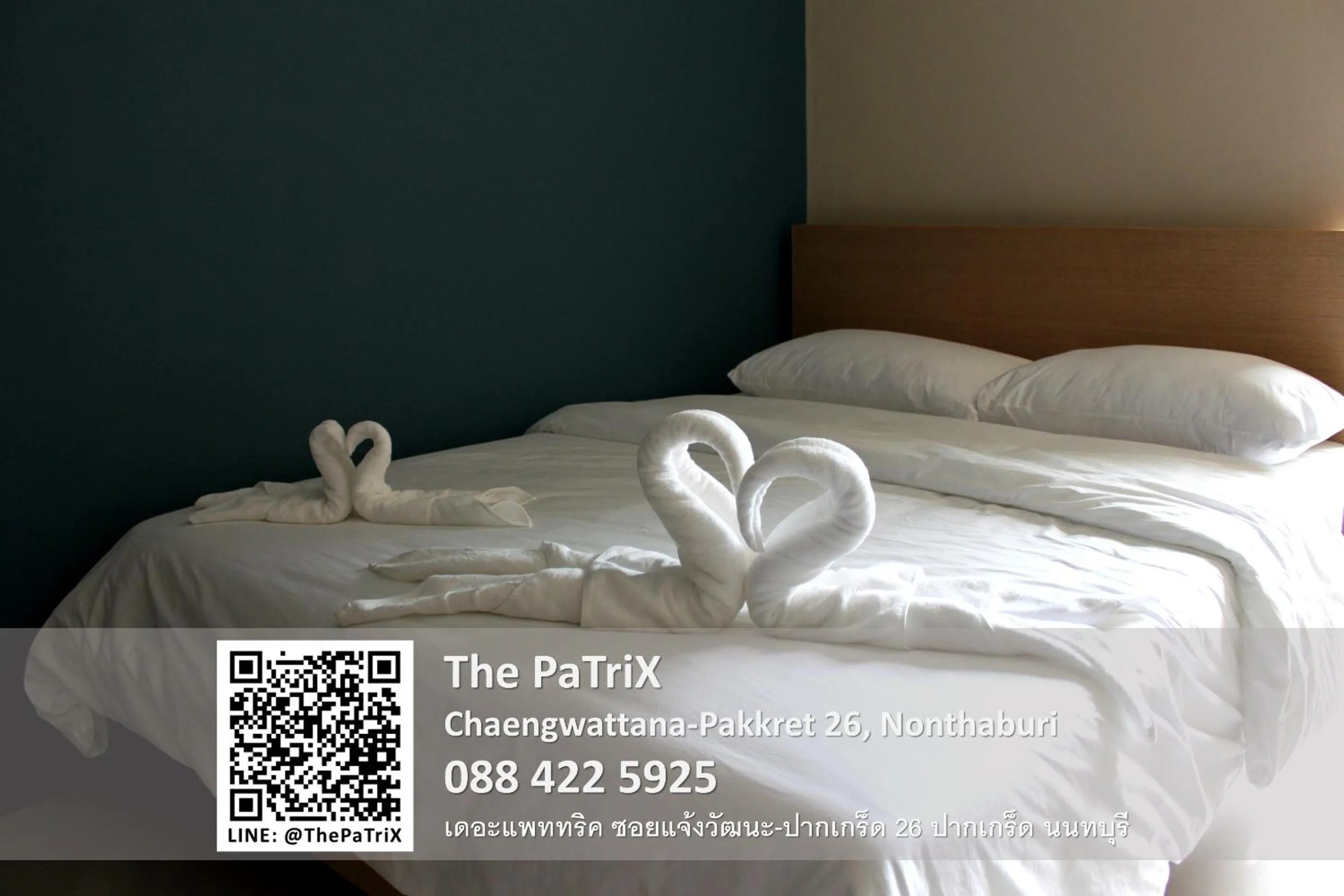 Bed in The PaTriX Chaengwattana