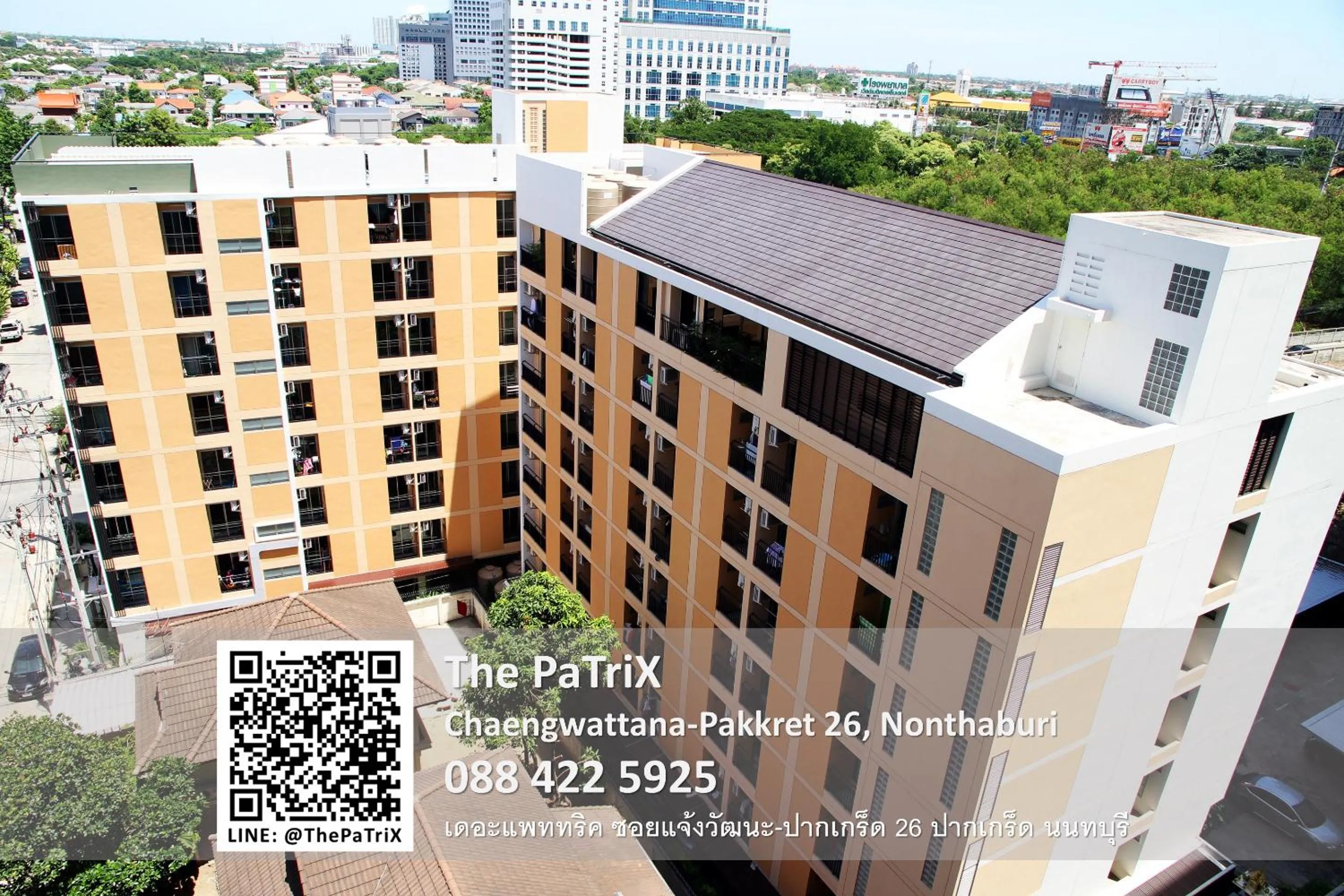 Property building in The PaTriX Chaengwattana