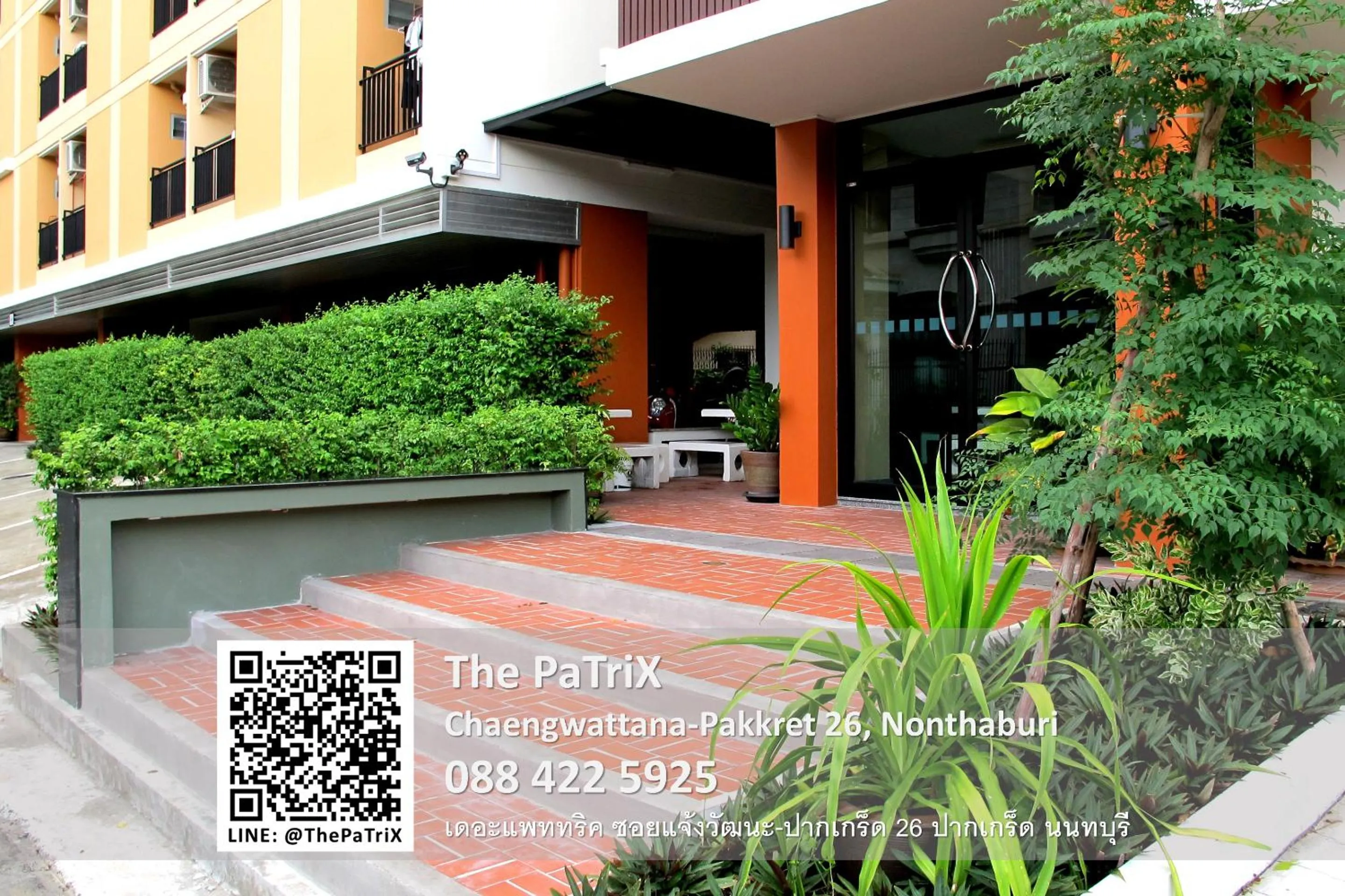 Facade/entrance in The PaTriX Chaengwattana