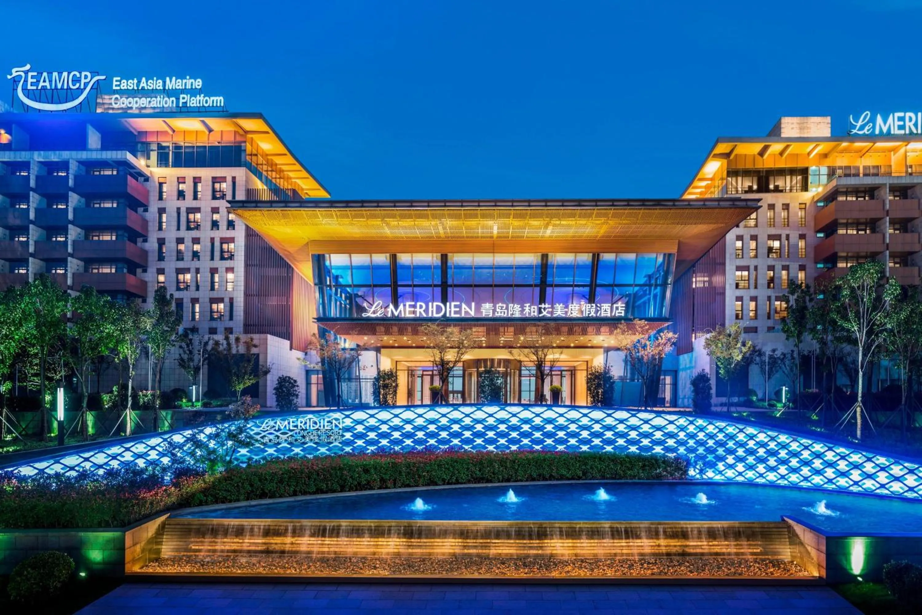 Property building in Le Meridien Qingdao West Coast