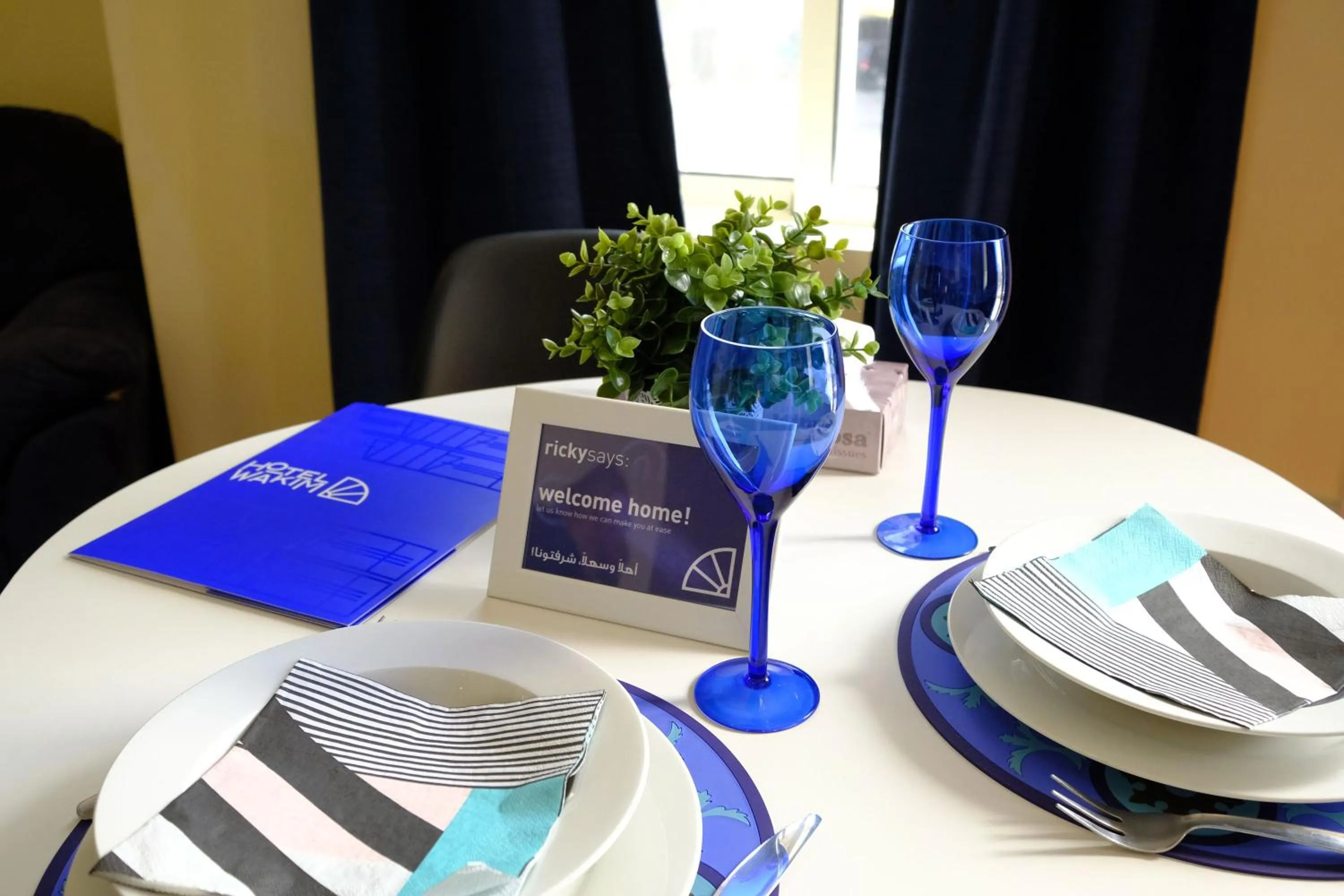 Other in Hotel Wakim