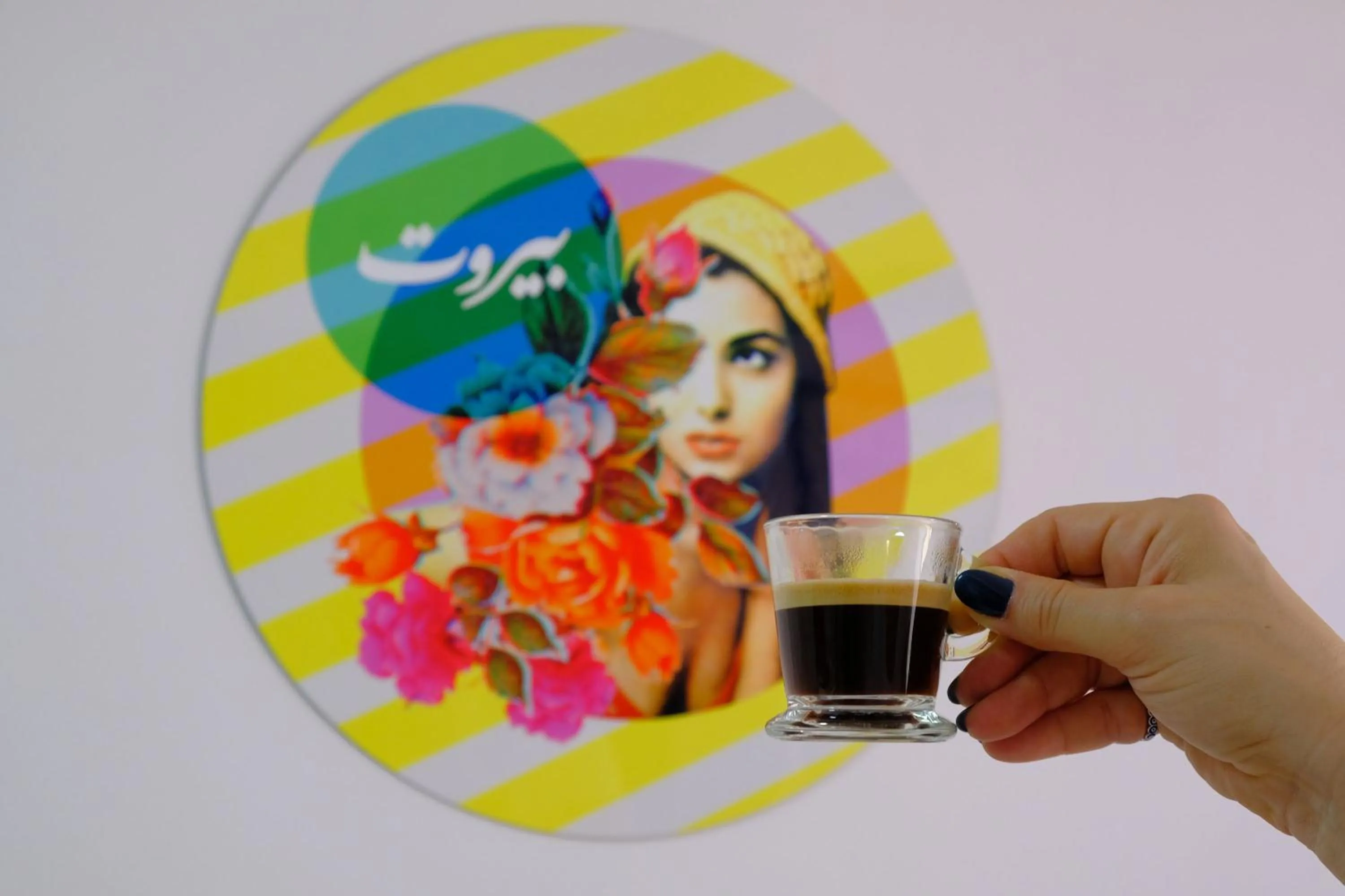 Drinks in Hotel Wakim