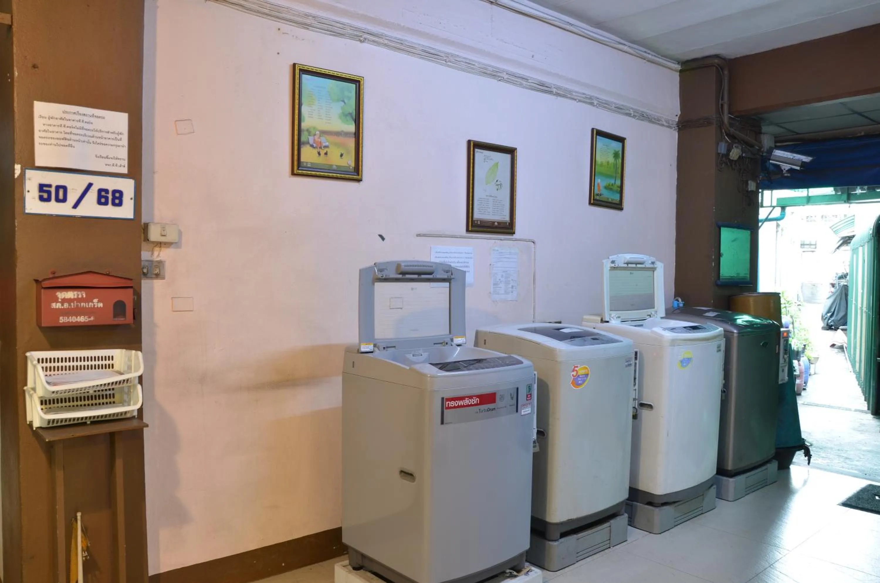 Area and facilities in The Backpacker stn