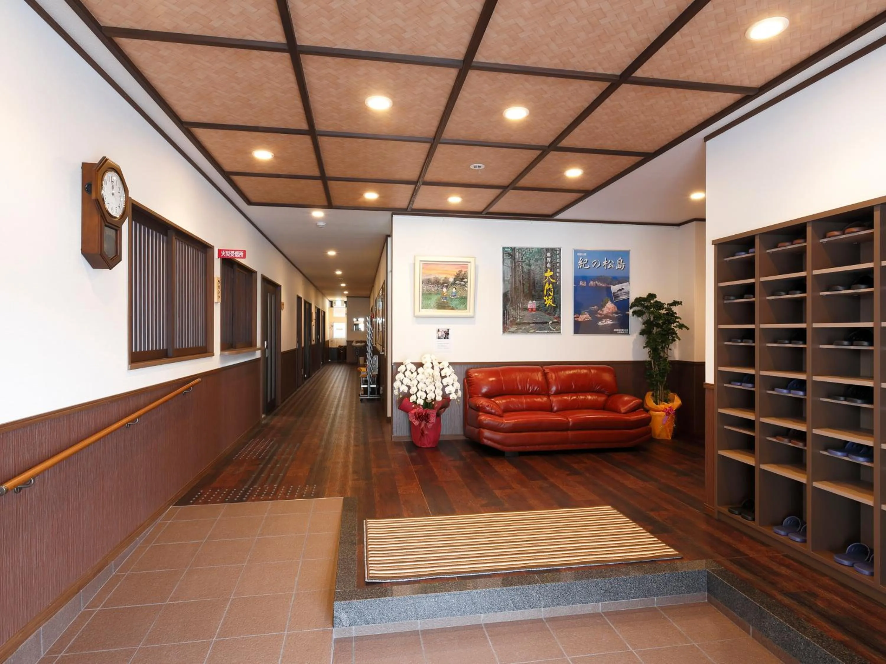 Lobby or reception in Onsenminshuku Kosakaya