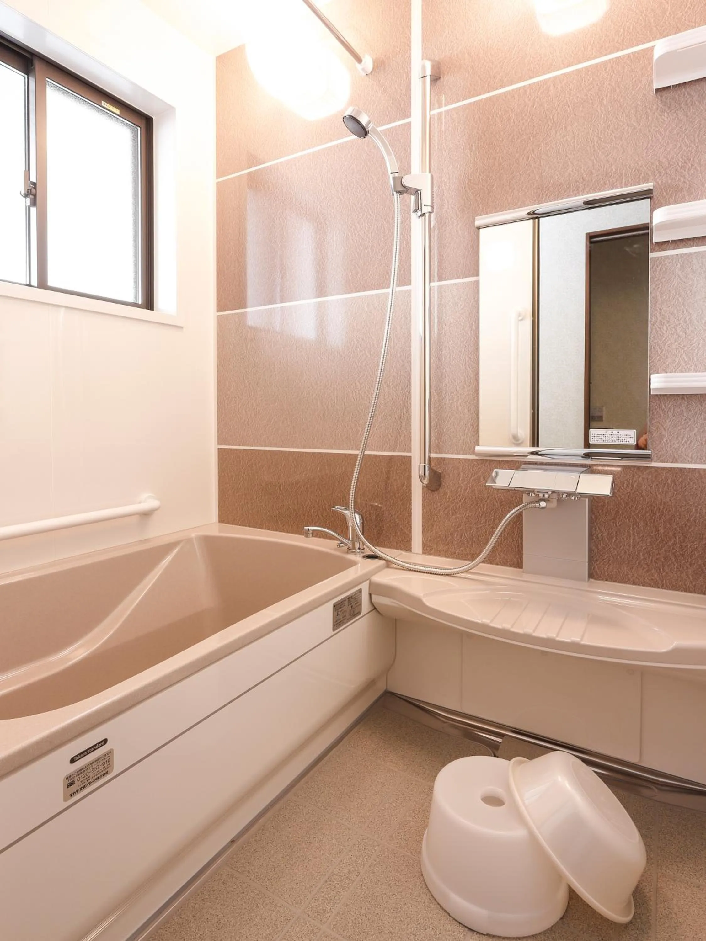 Bathroom in Onsenminshuku Kosakaya