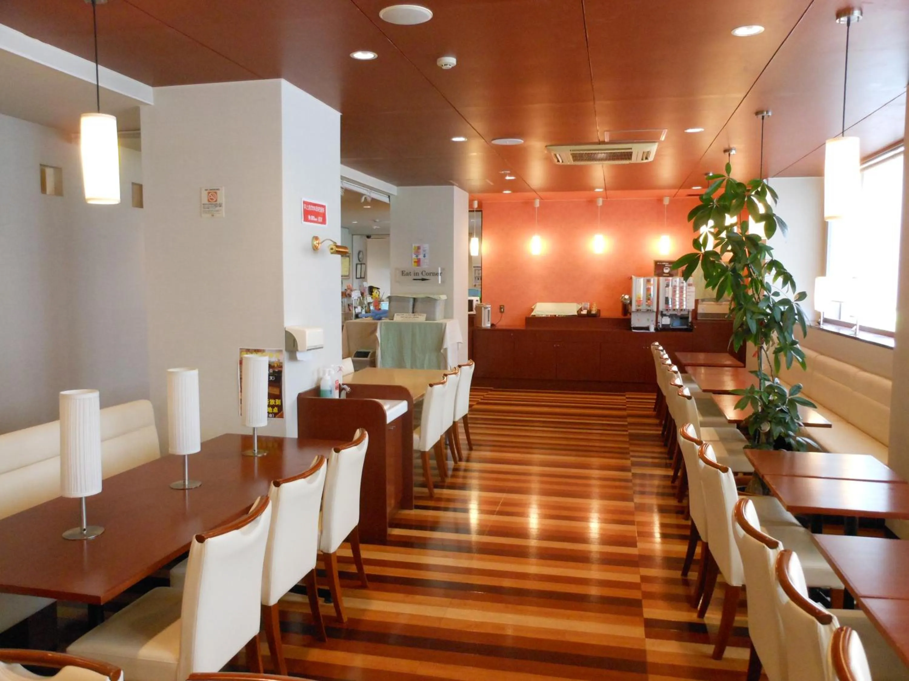 Restaurant/places to eat in Paradis Inn Sagamihara