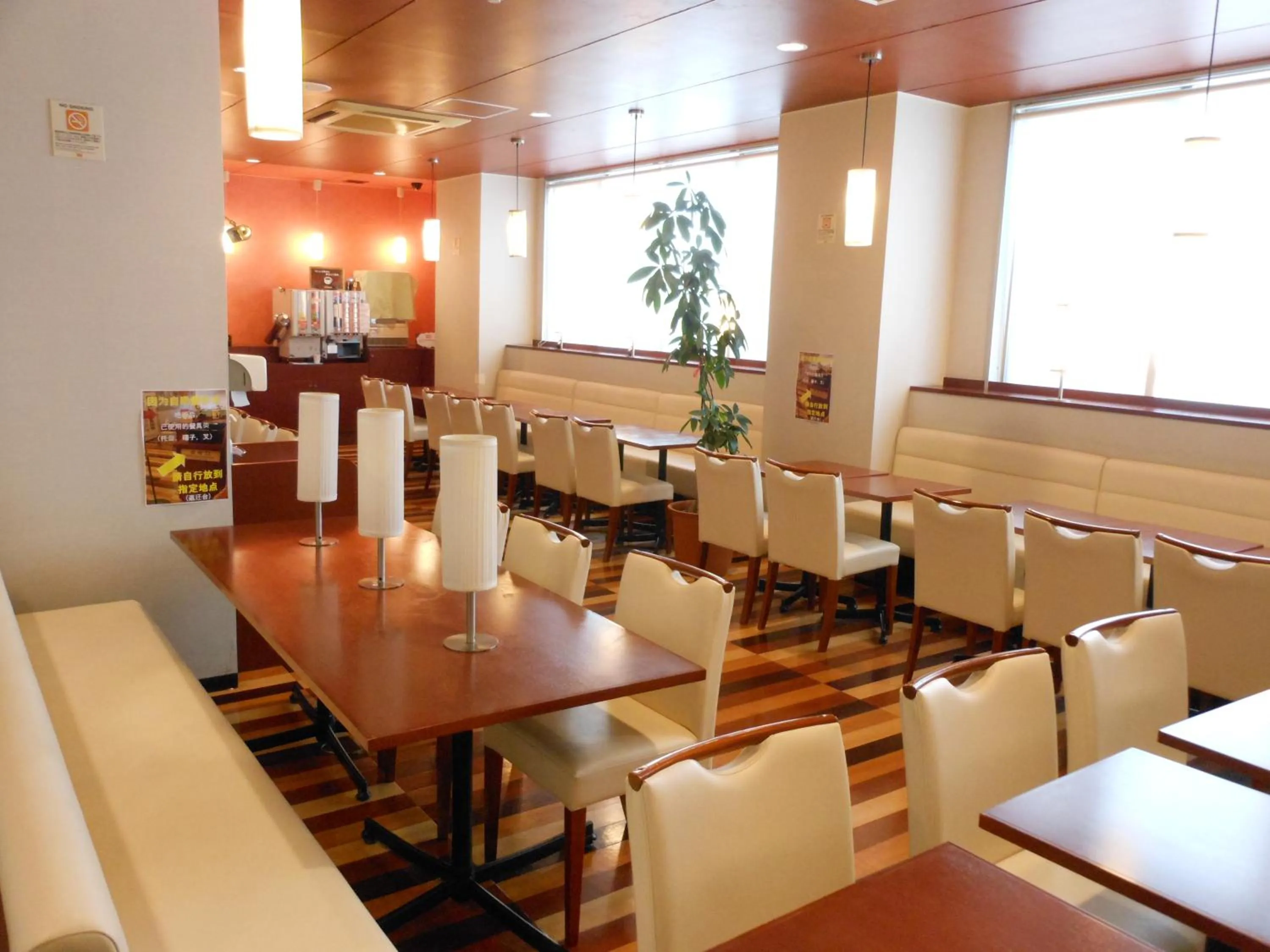 Restaurant/places to eat in Paradis Inn Sagamihara