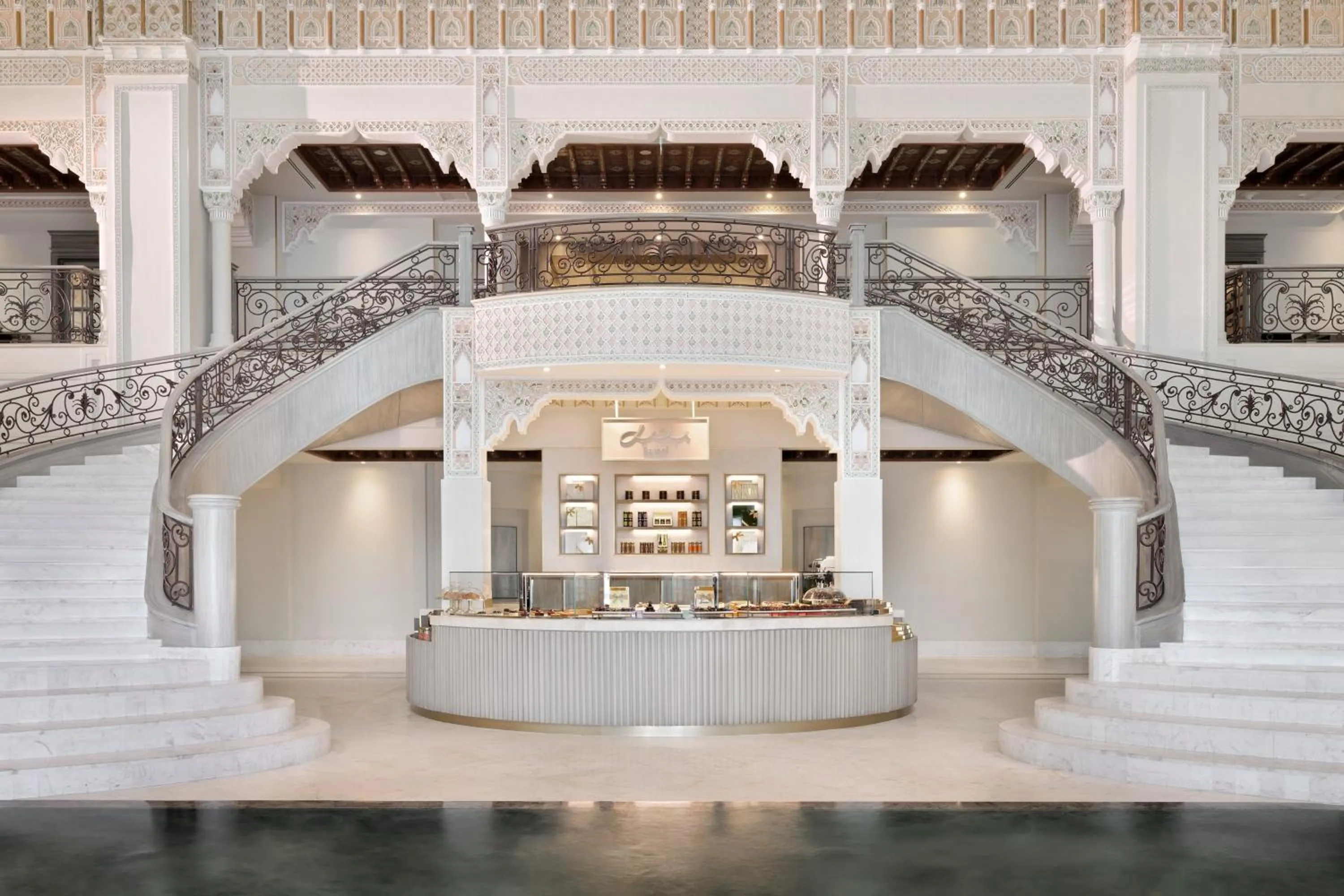 Restaurant/places to eat in Al Ahsa InterContinental by IHG