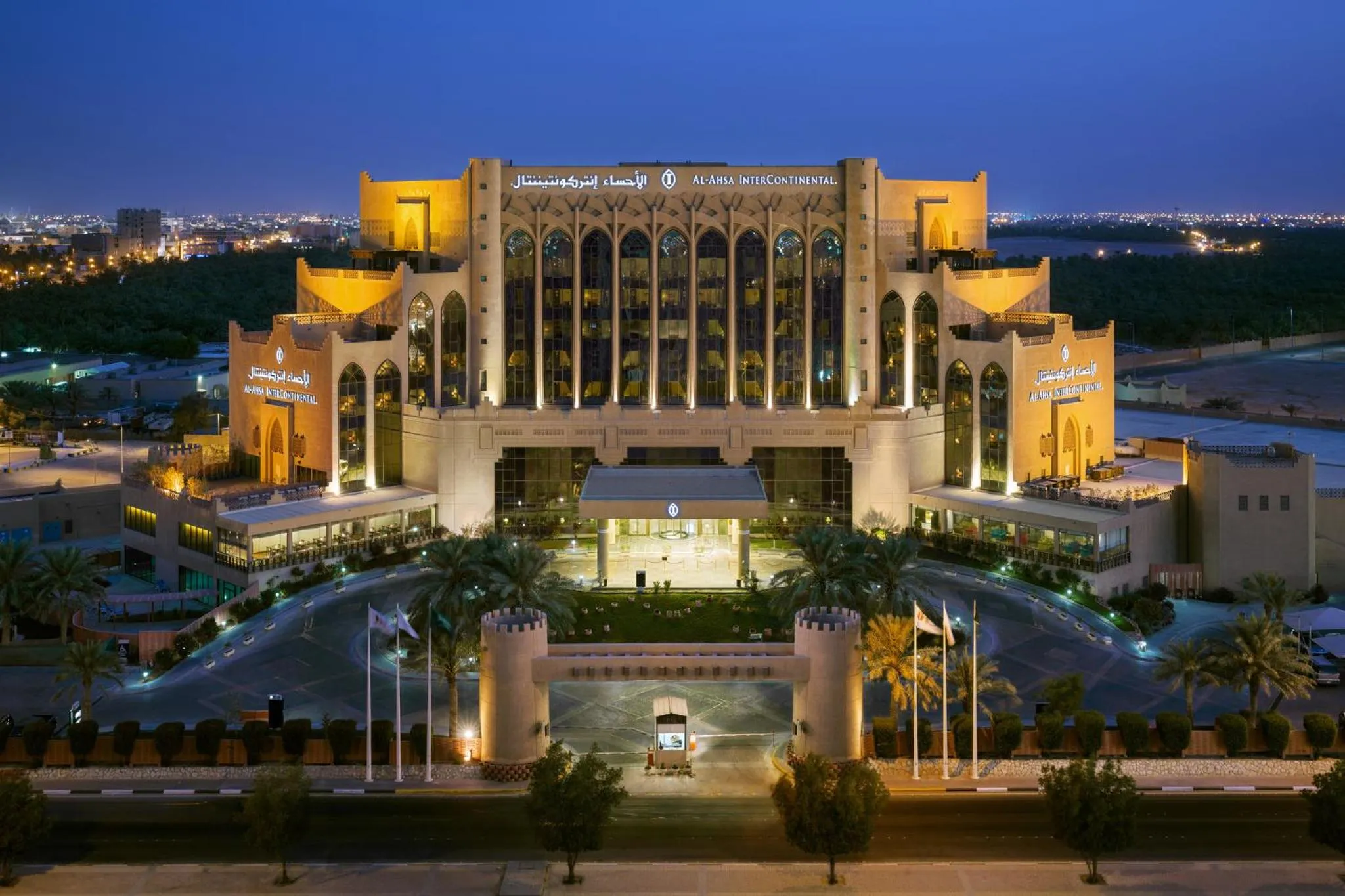 Property building in Al Ahsa InterContinental by IHG