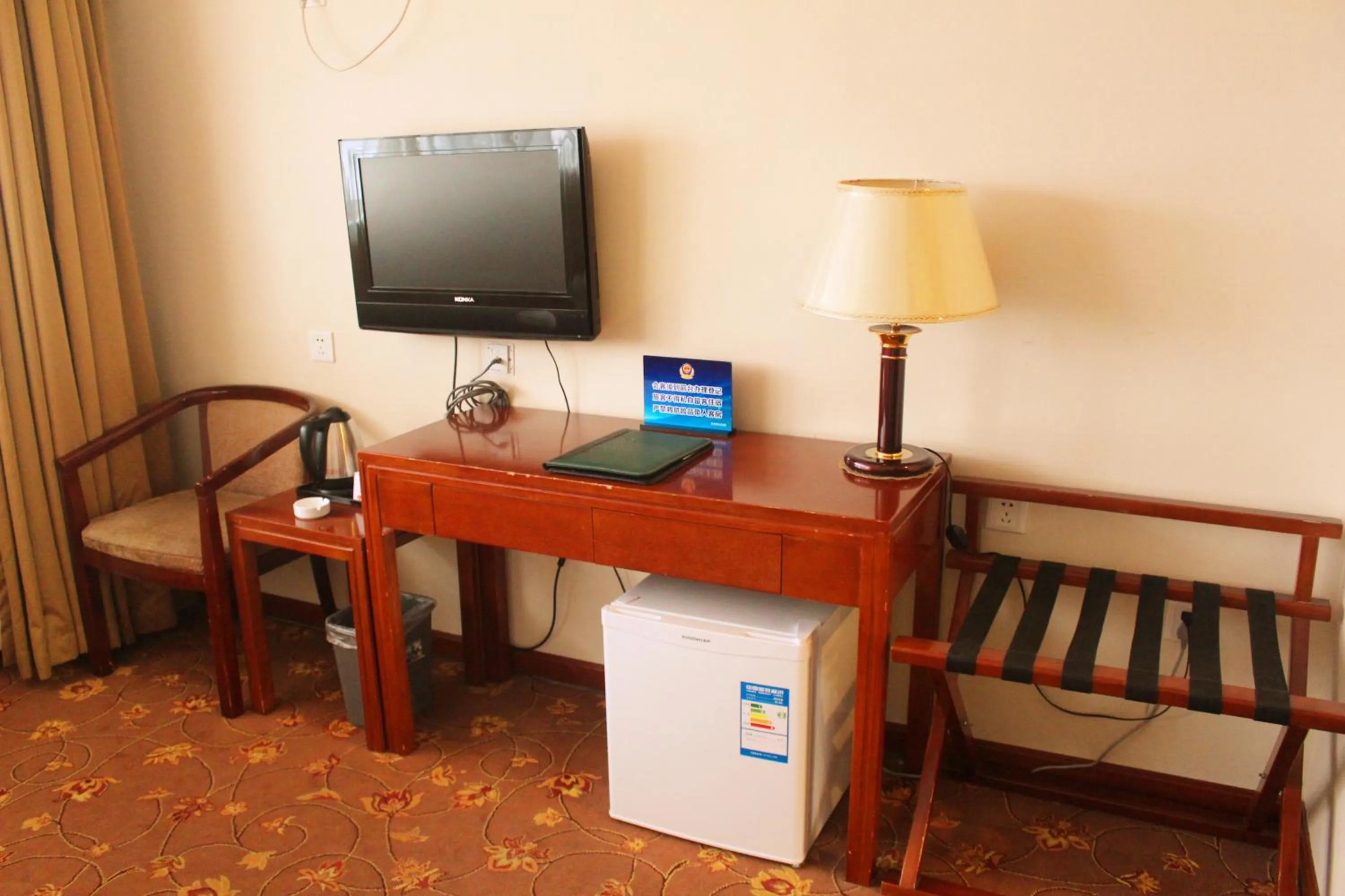 TV and multimedia in King Parkview Hotel