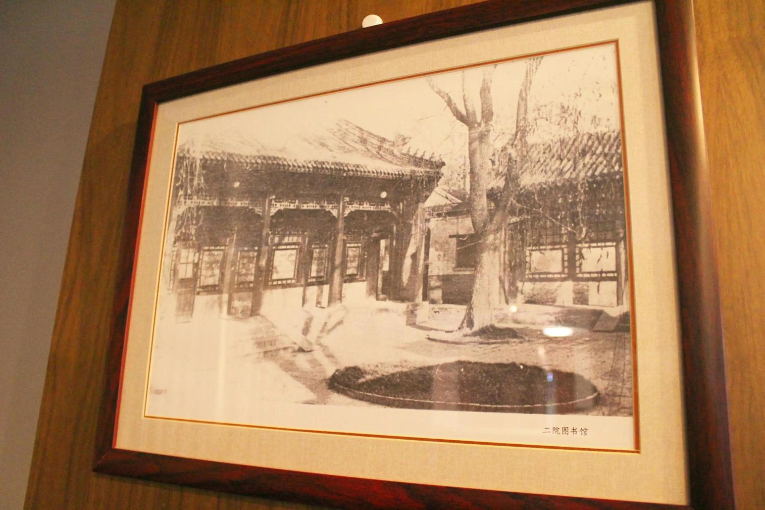 Other in King Parkview Hotel