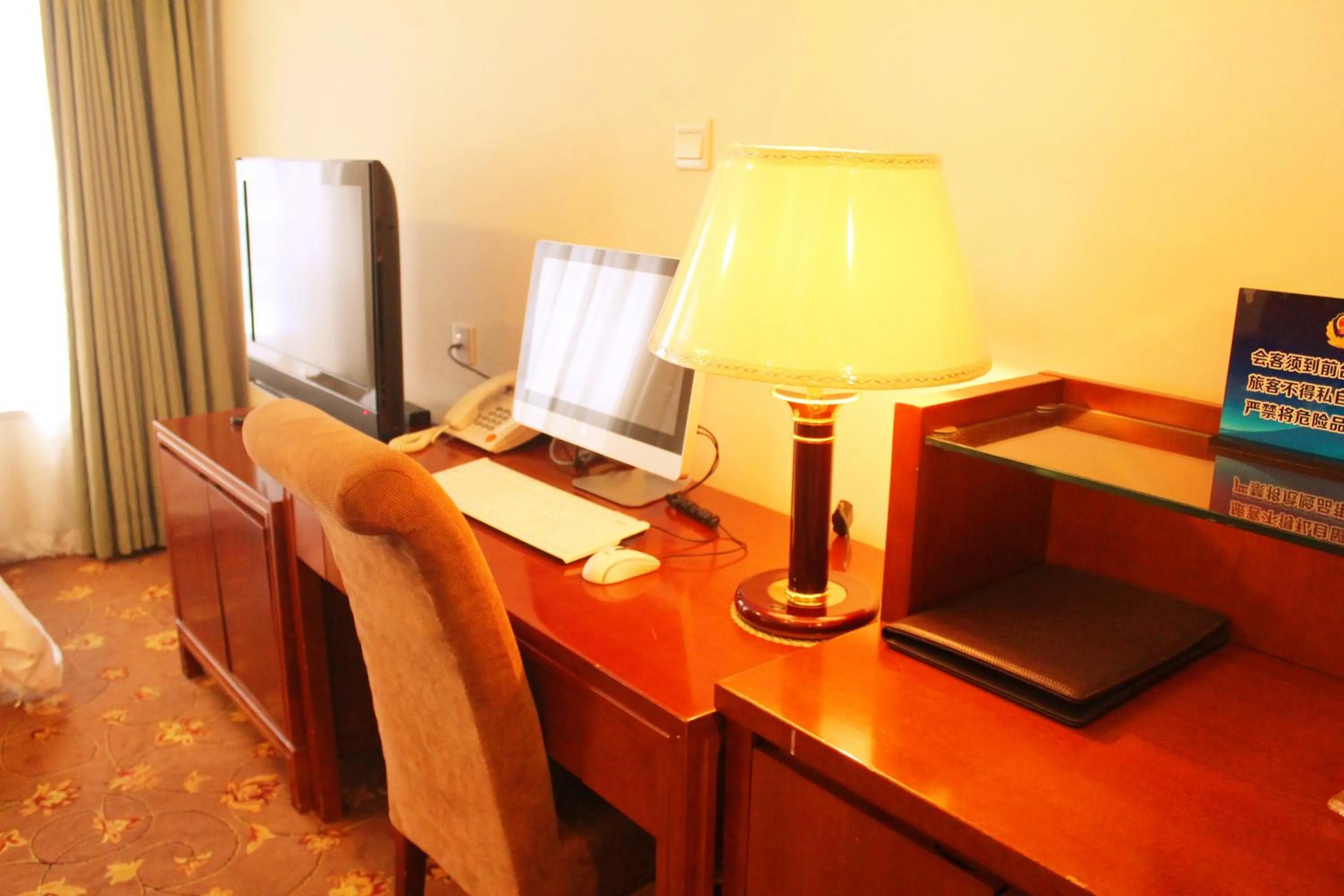 TV and multimedia in King Parkview Hotel