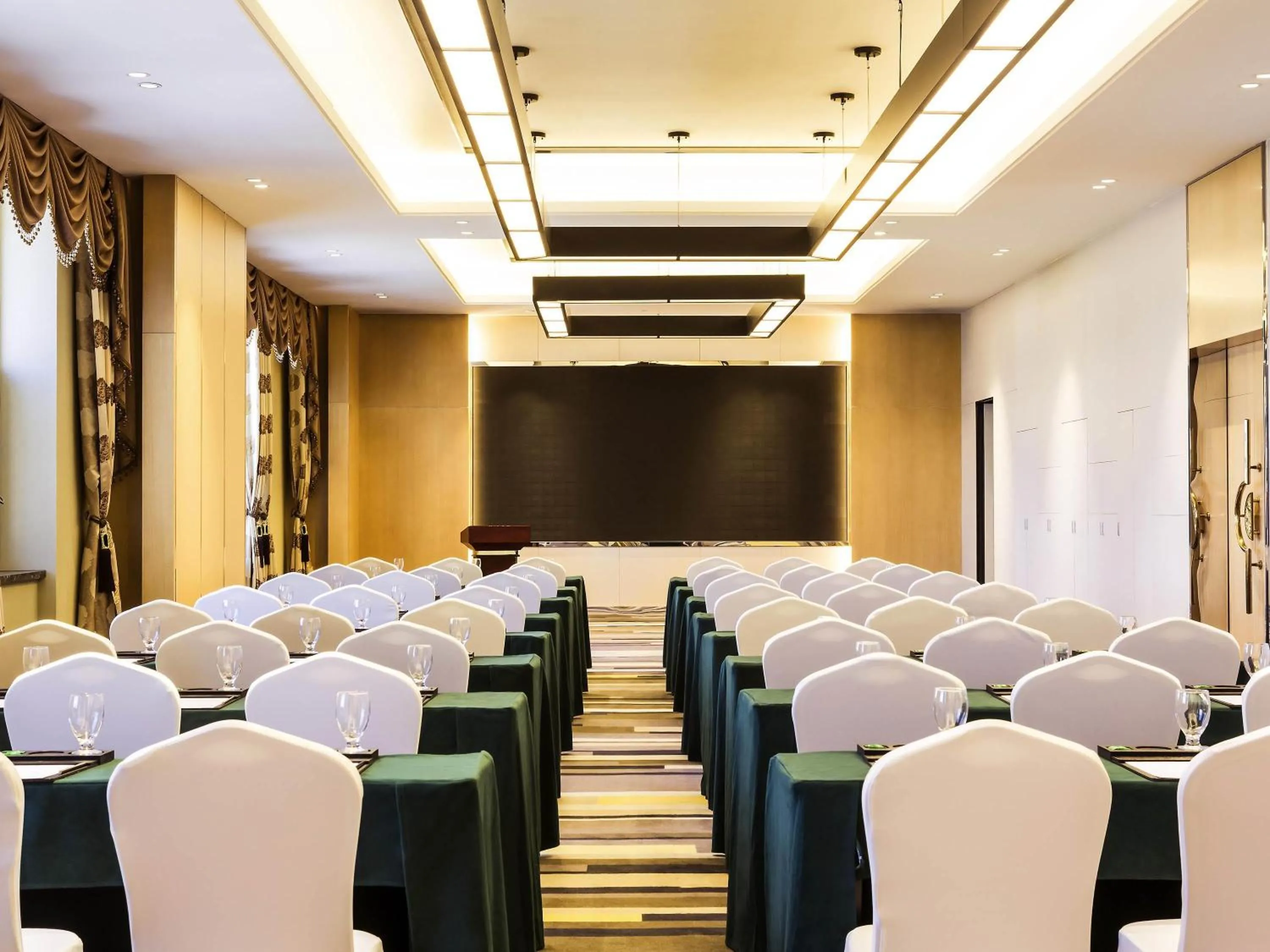 Meeting/conference room in Novotel Daqing Haofang
