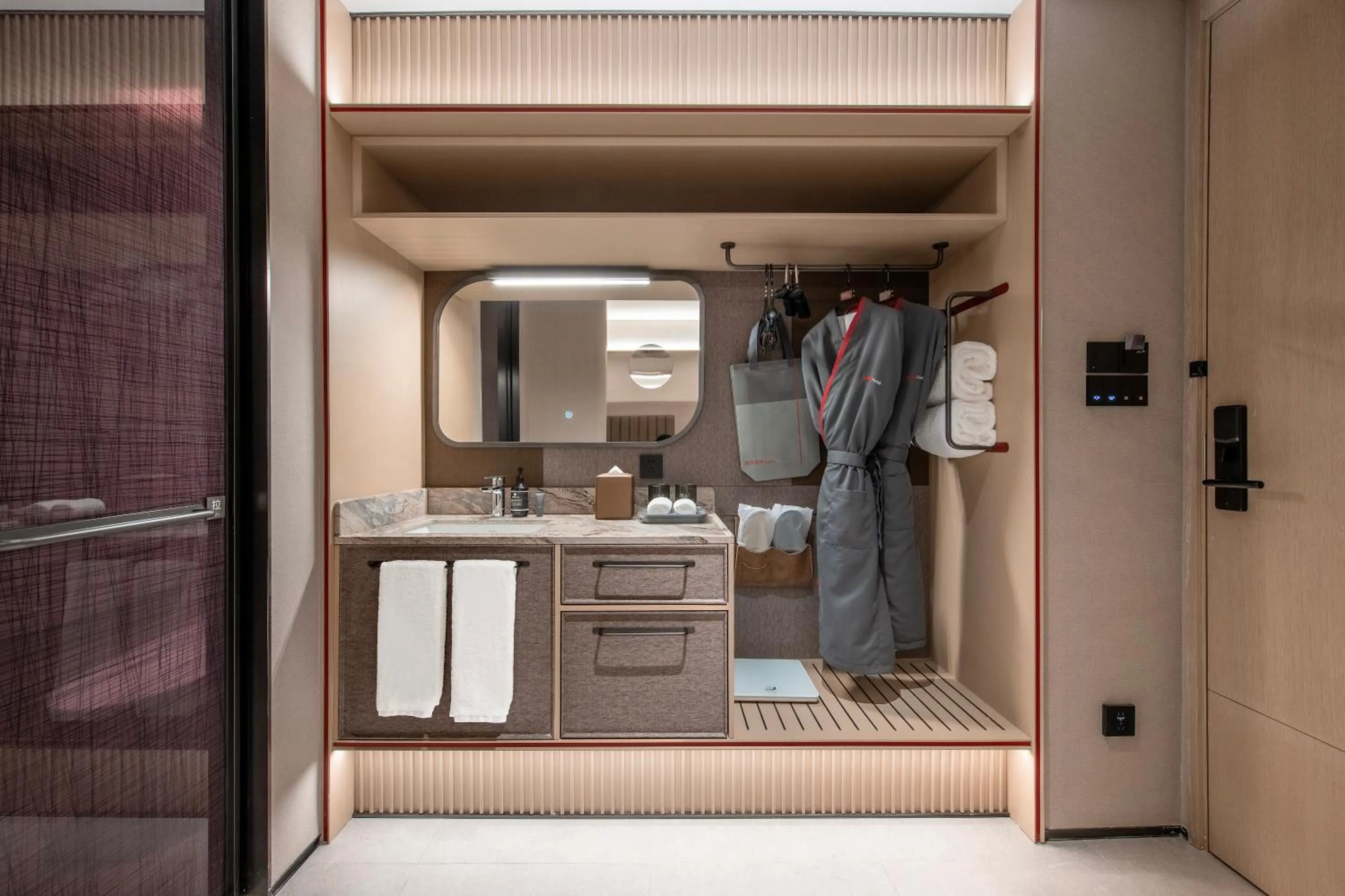 towels in IntercityHotel Shanghai Hongqiao Airport - Free Minibar for First Night