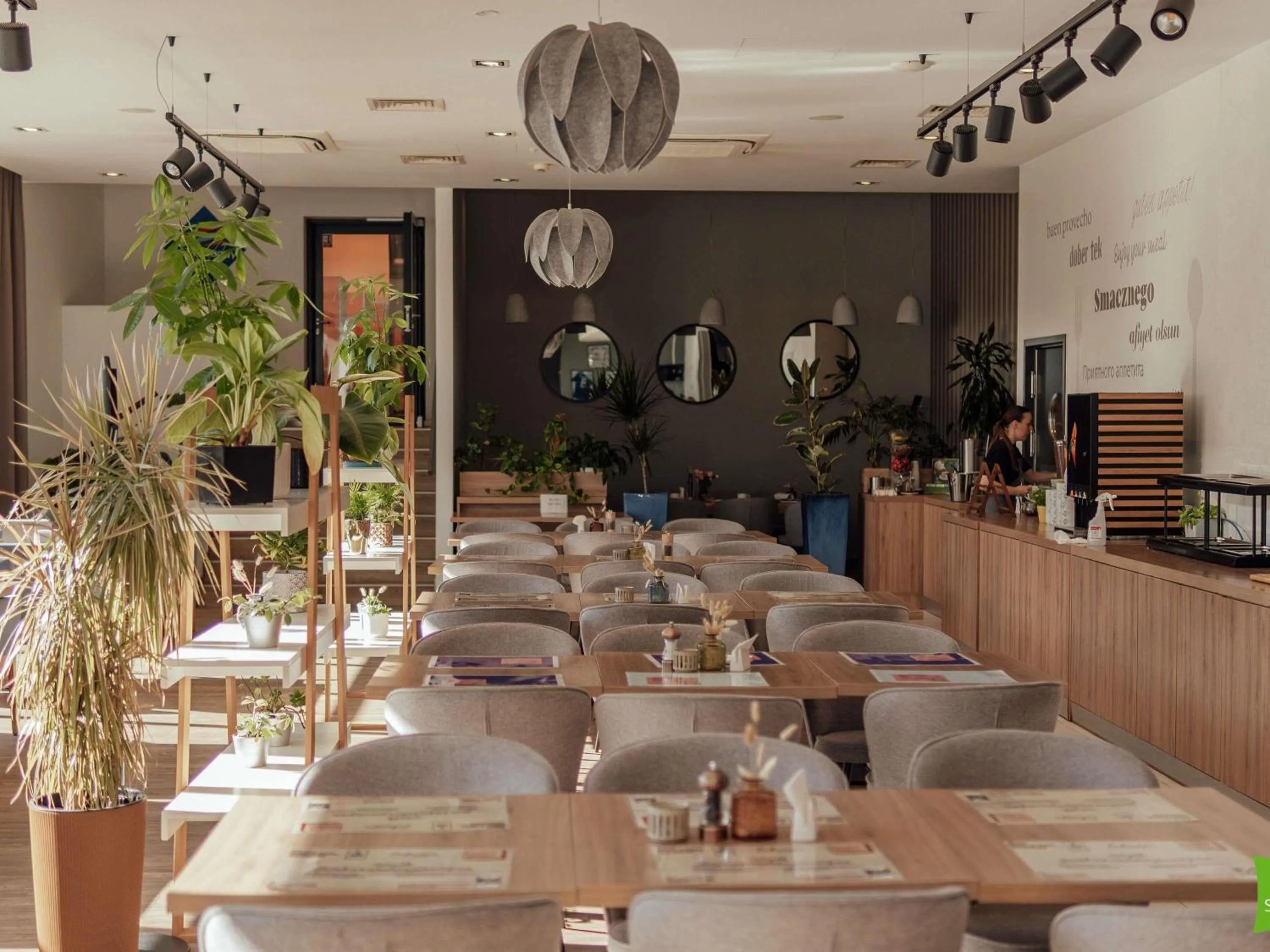 Restaurant/places to eat in ibis Styles Siedlce