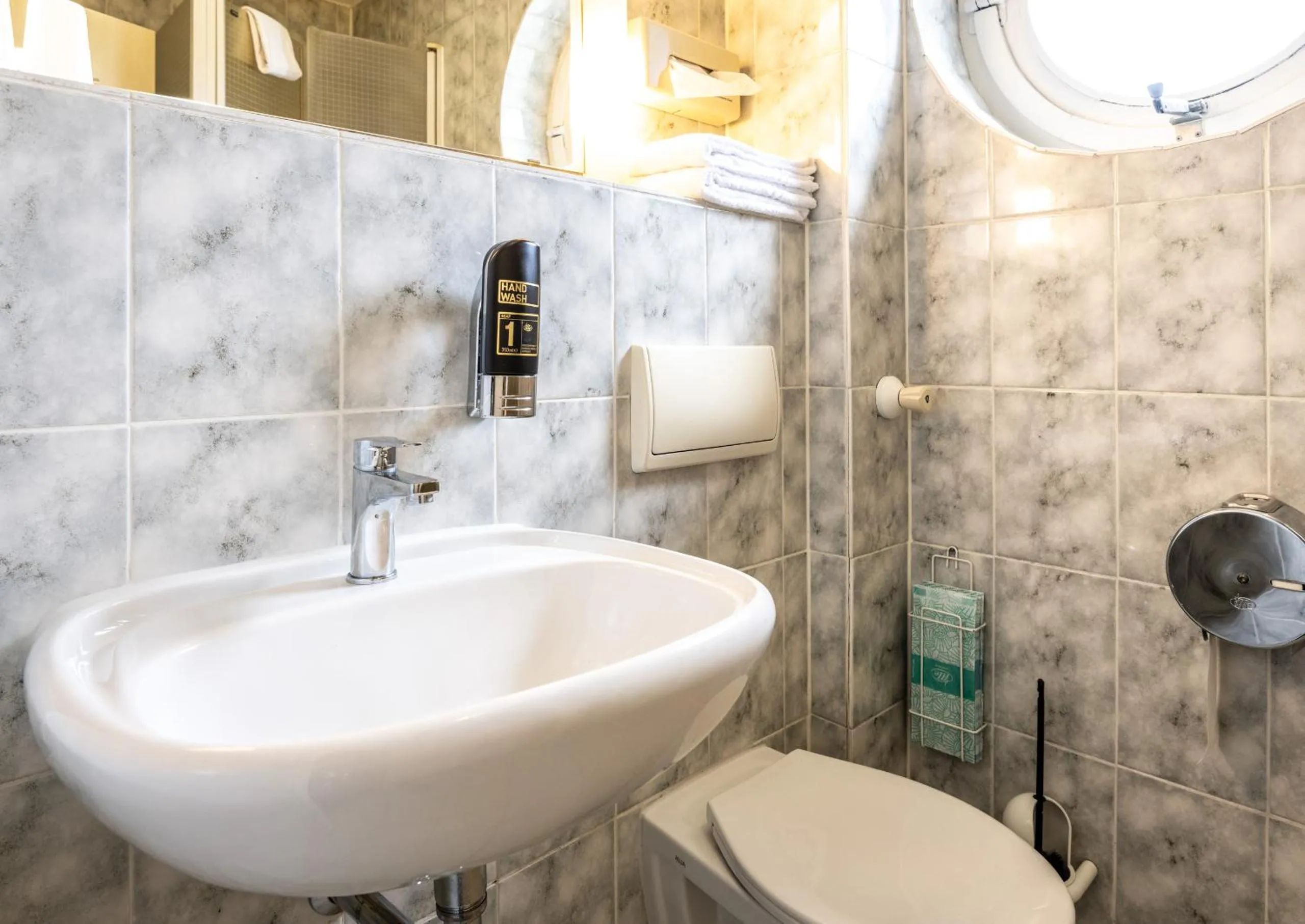 Bathroom in Hotel und Rasthof AVUS