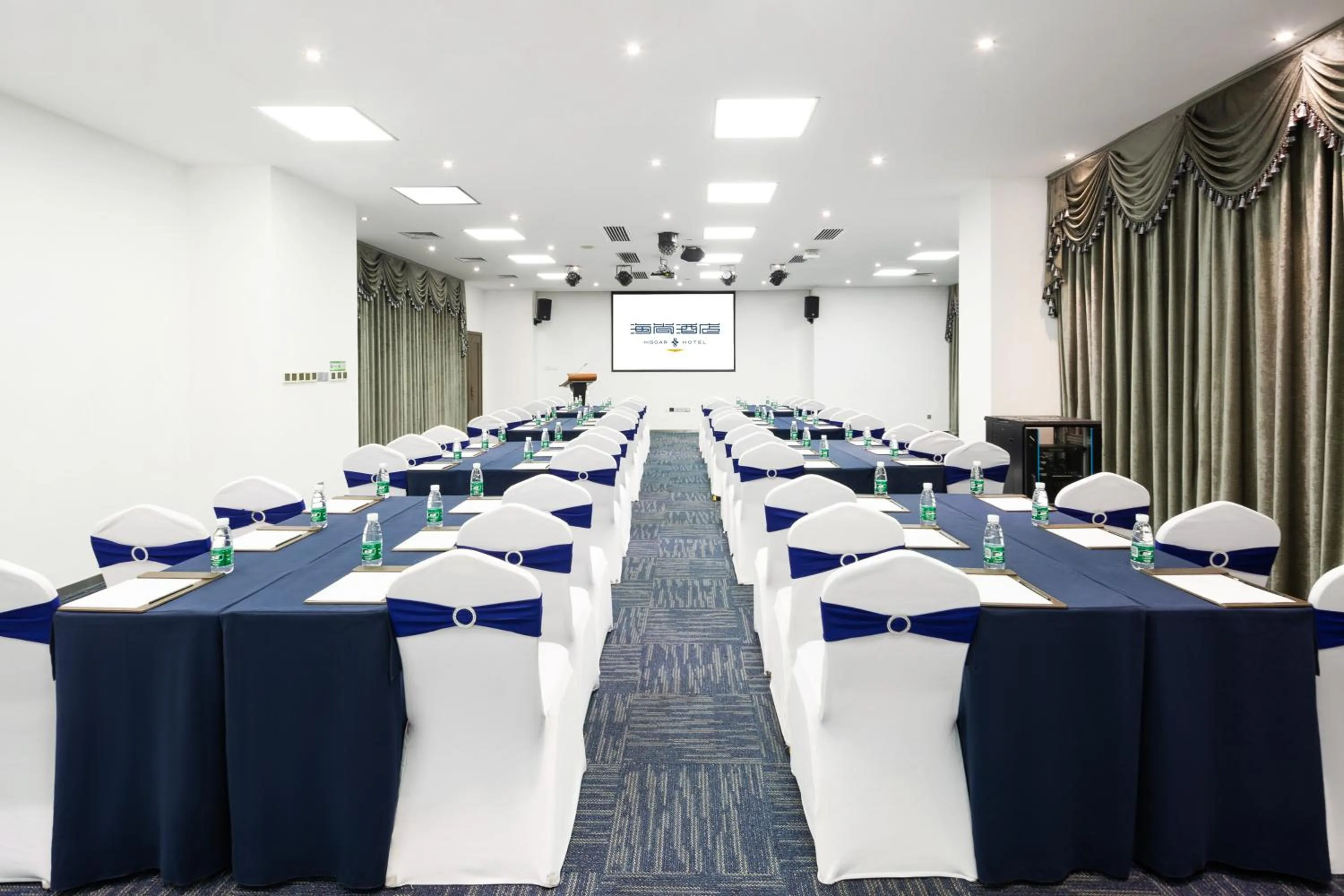 Shenzhen Bay Hisoar Hotel