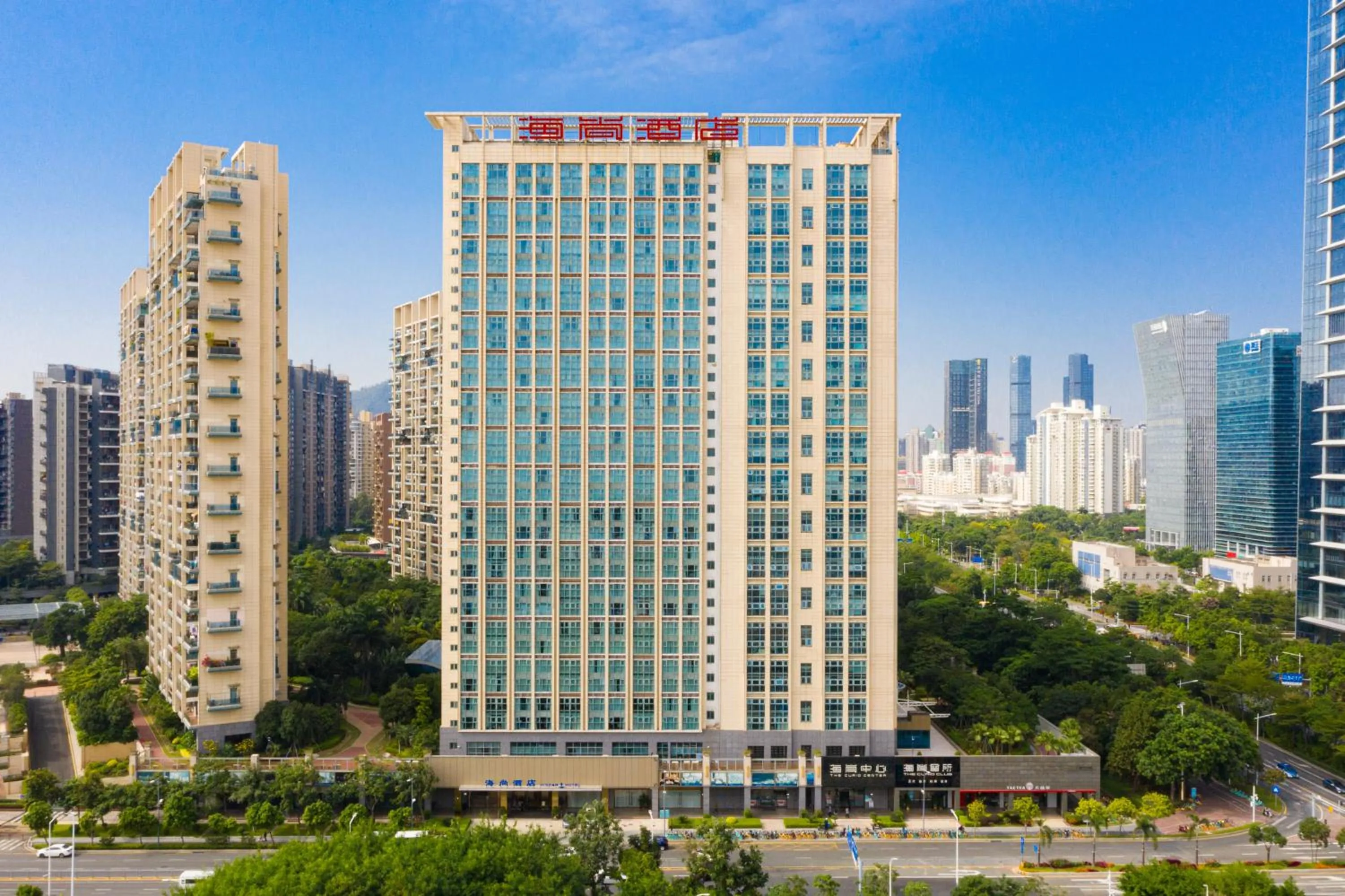 Shenzhen Bay Hisoar Hotel