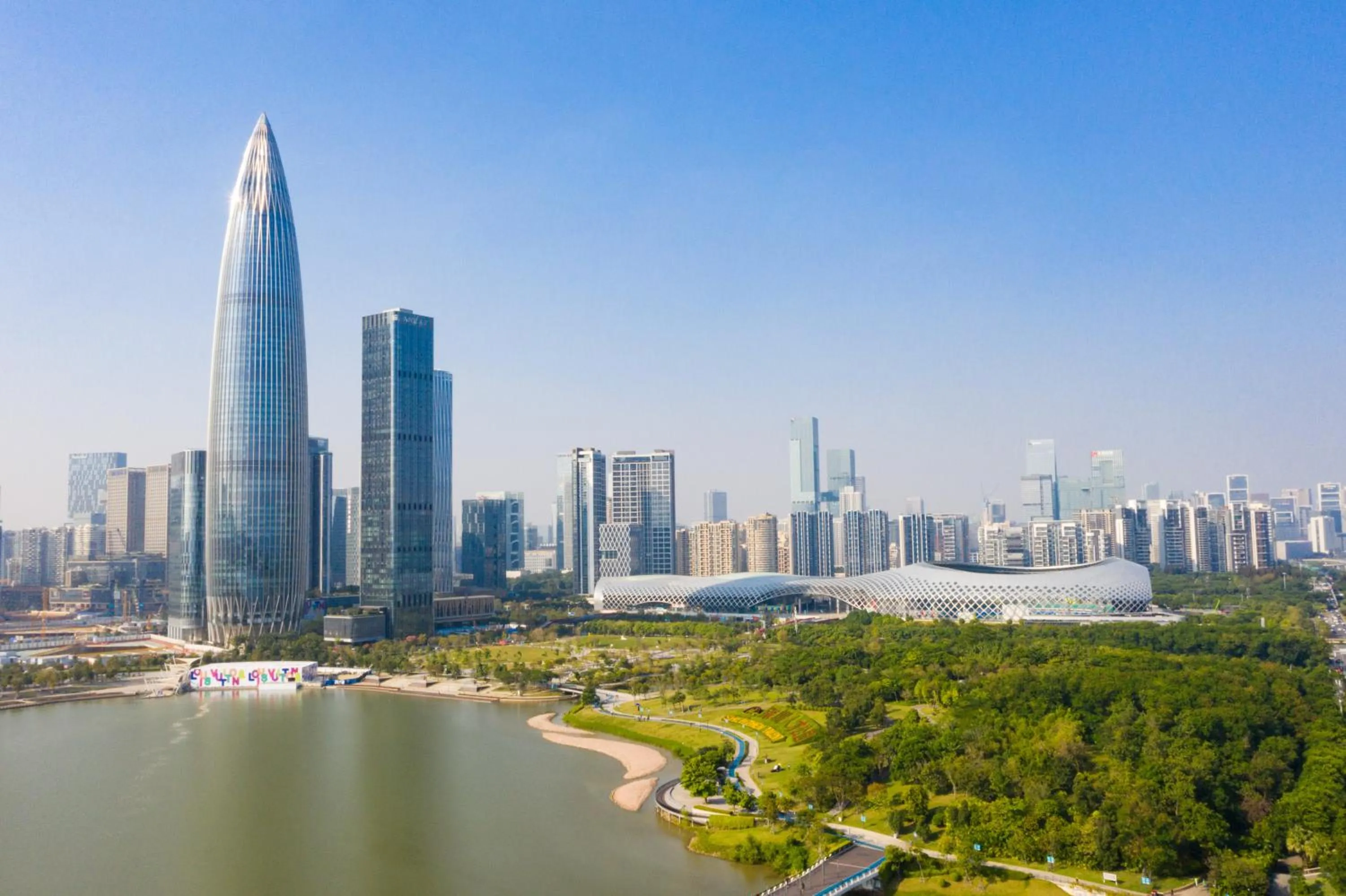 Shenzhen Bay Hisoar Hotel