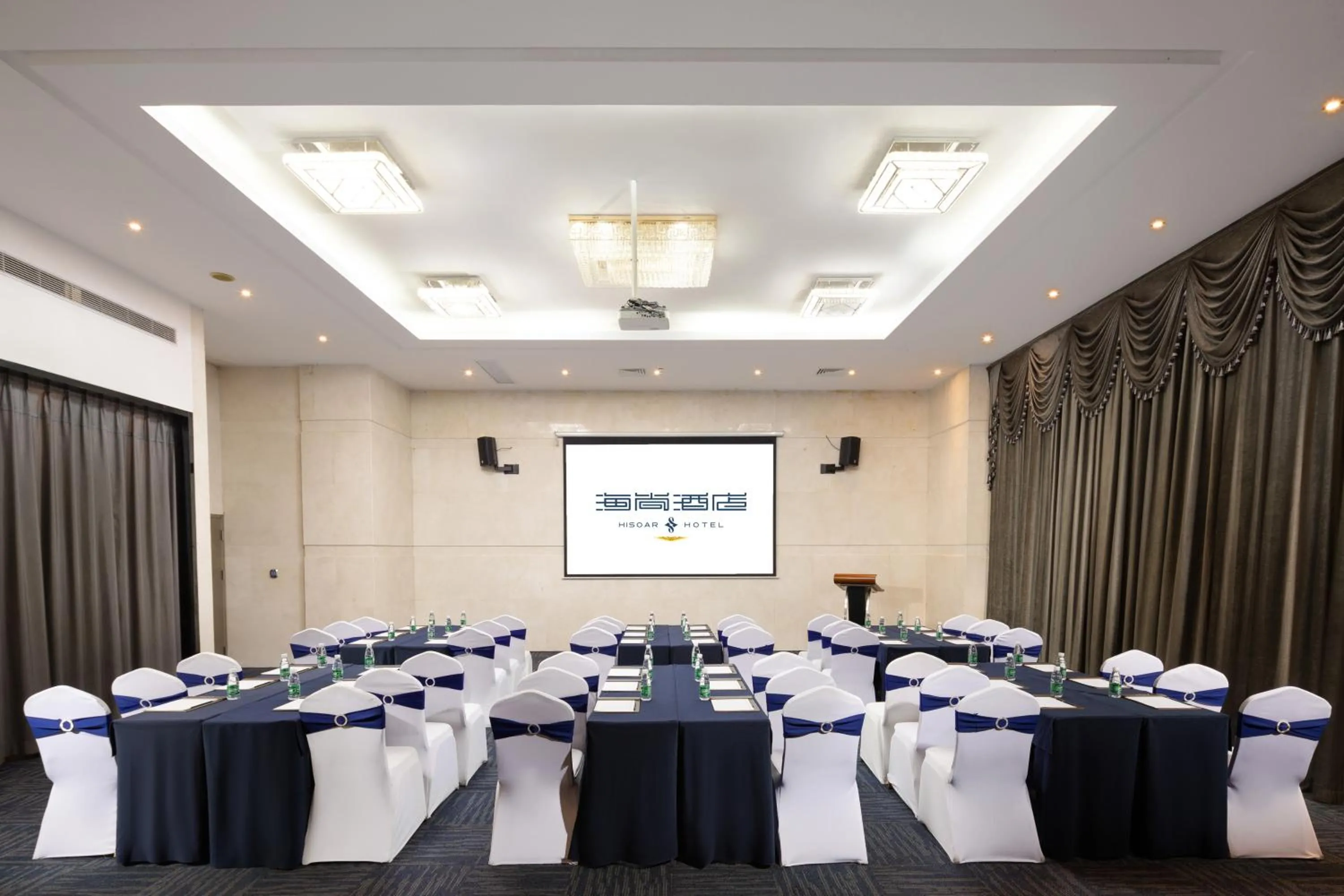 Shenzhen Bay Hisoar Hotel