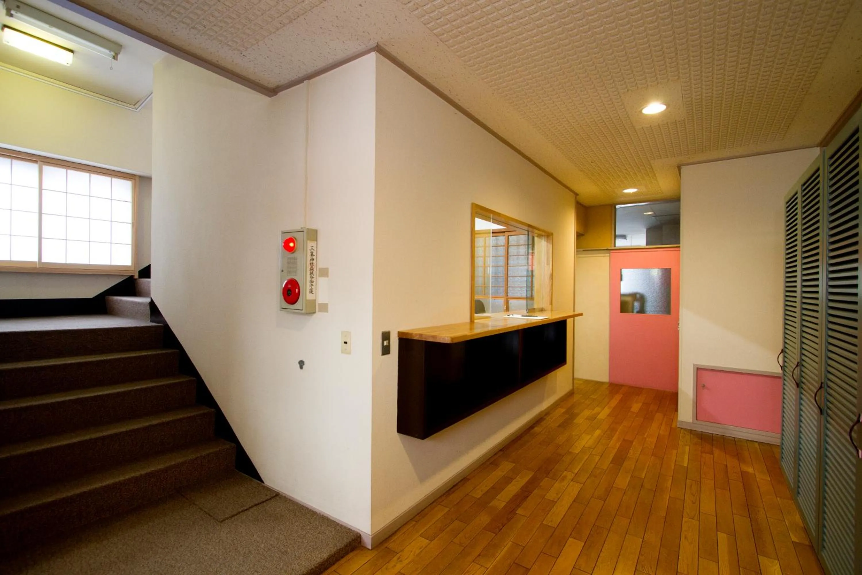 Lobby or reception in Guesthouse Fujinokura Kawaguchiko Ekimaeten