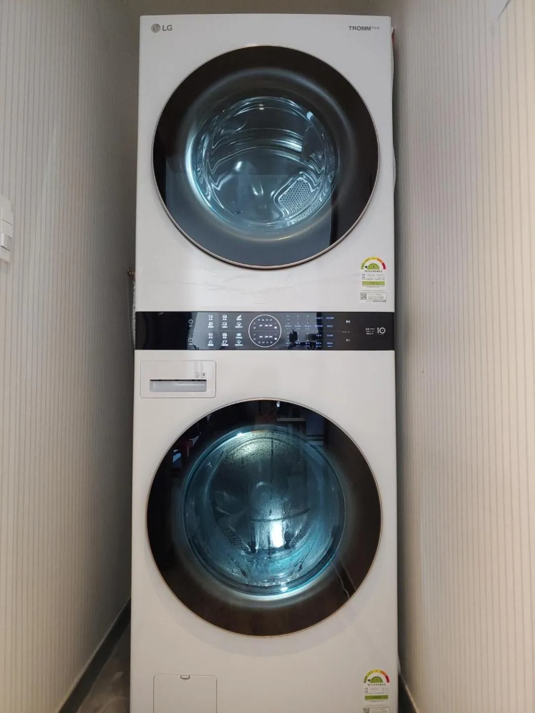 washing machine in No.25 Hotel Busan Seomyeon Station