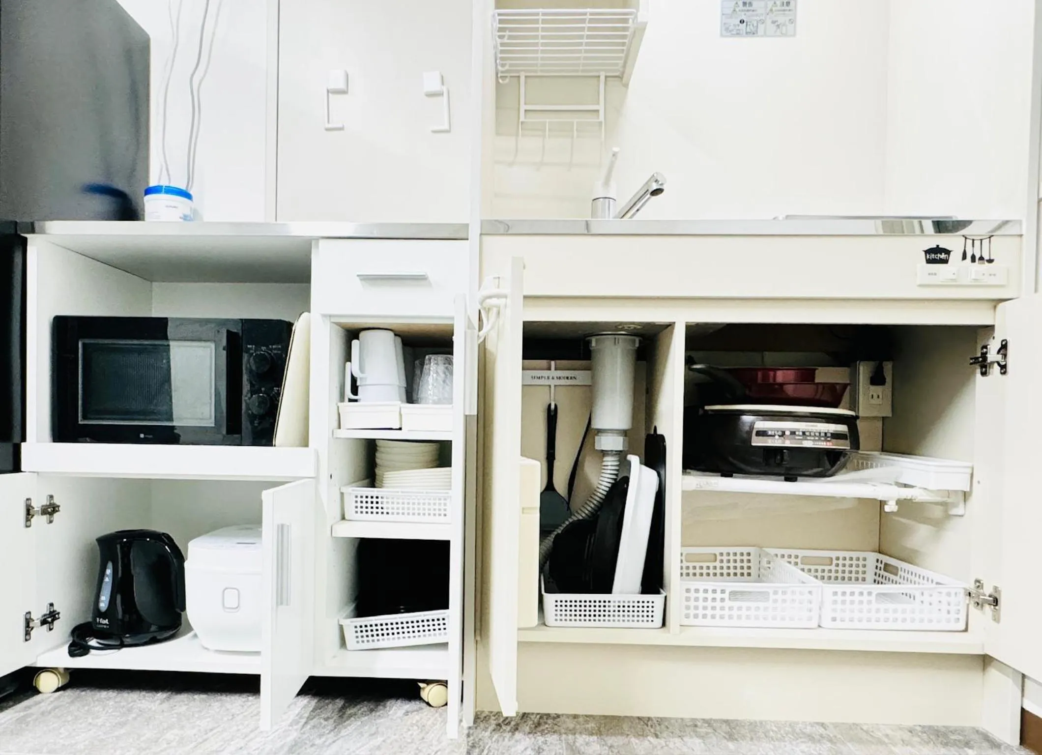 Kitchen or kitchenette in GUEST HOUSE B's FiveⅡ