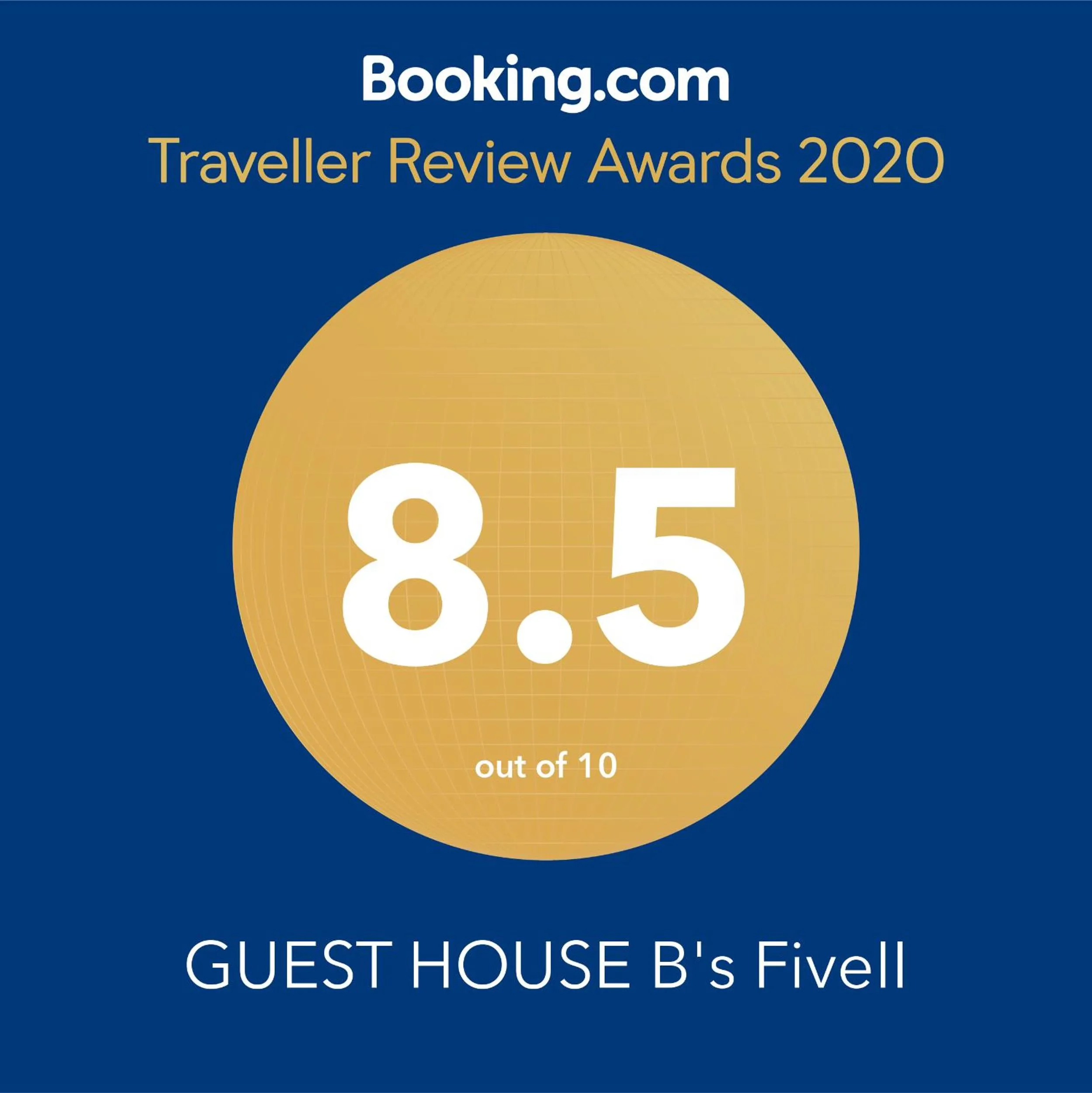 Logo/Certificate/Sign in GUEST HOUSE B's FiveⅡ