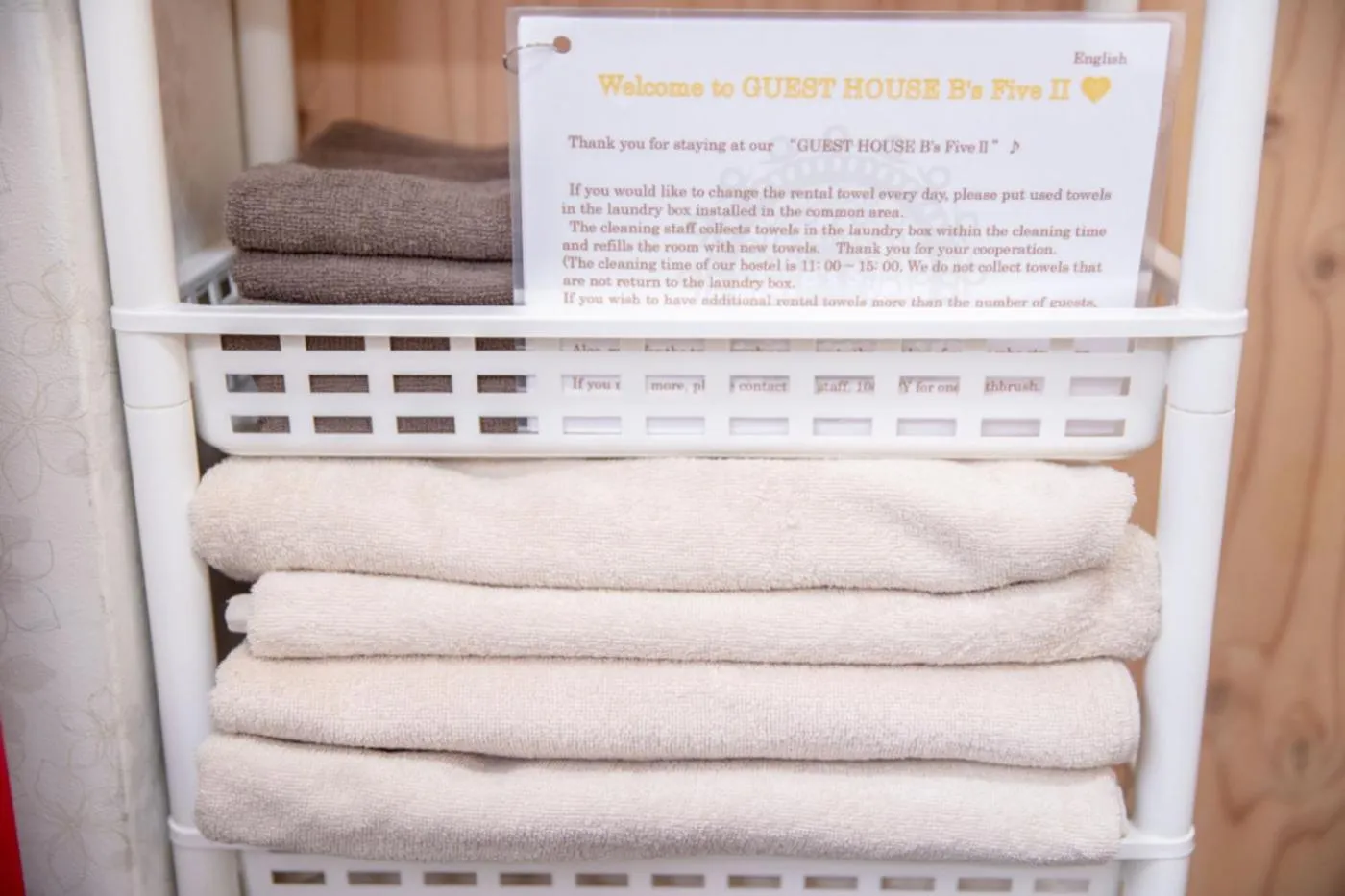 Bedroom in GUEST HOUSE B's FiveⅡ