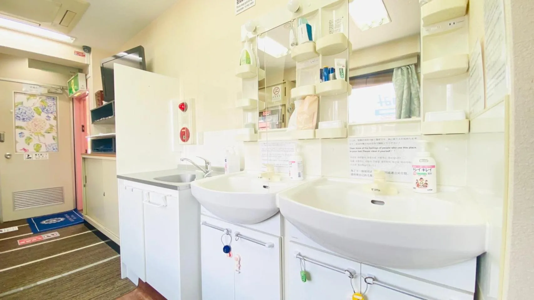 Bathroom in GUEST HOUSE B's FiveⅡ