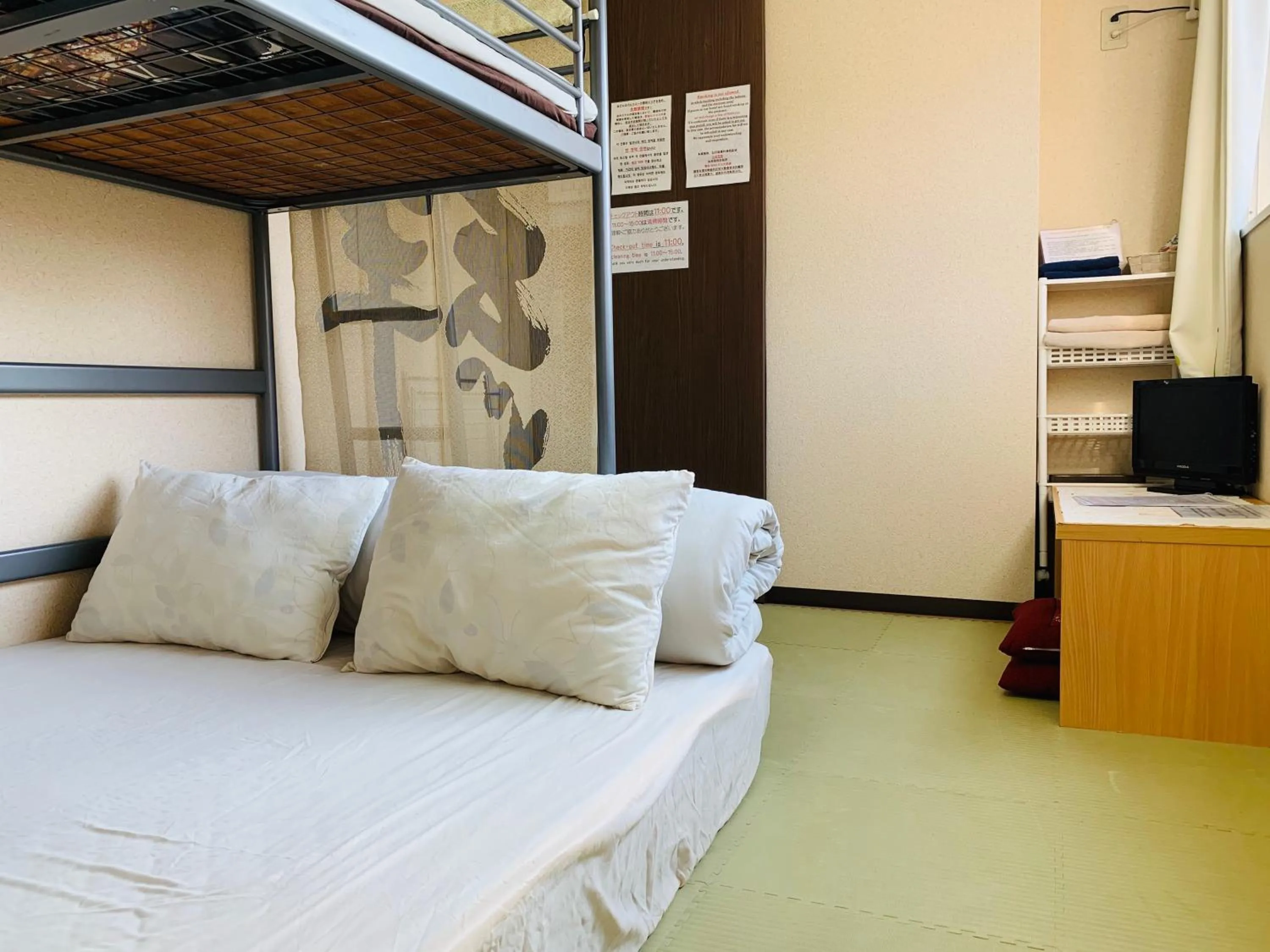 Bedroom, Bed in GUEST HOUSE B's FiveⅡ