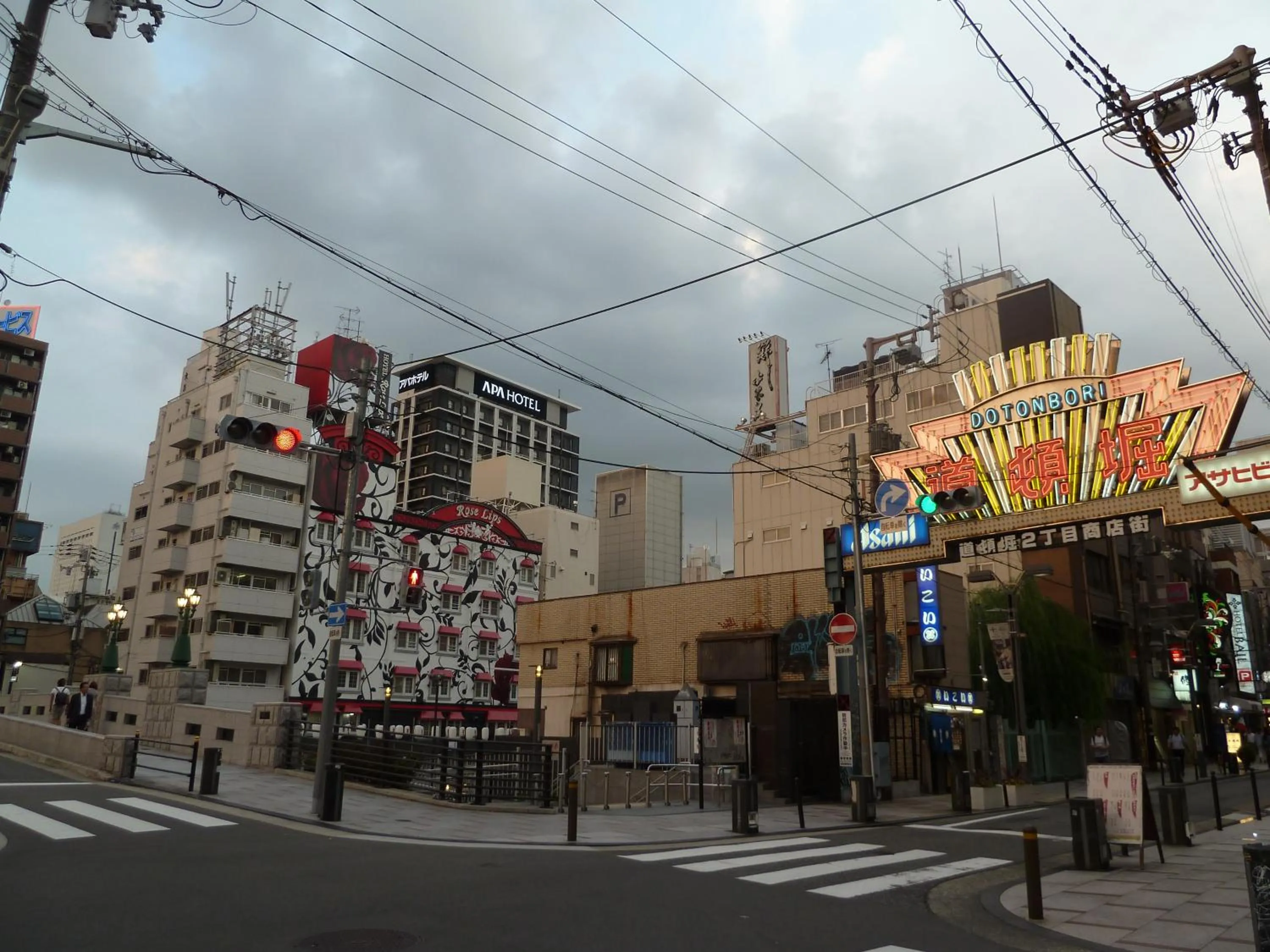 Property building in GUEST HOUSE B's FiveⅡ