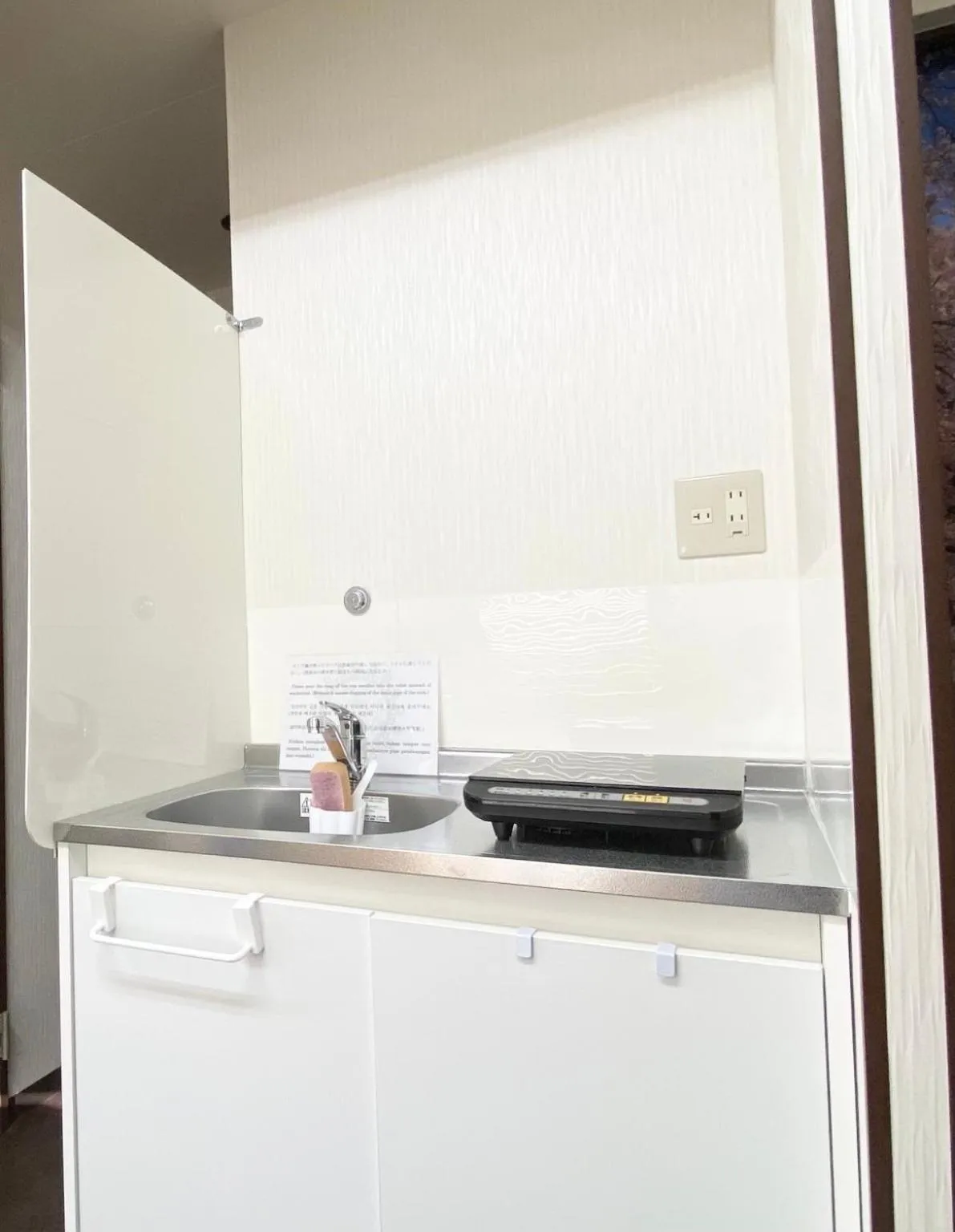 Kitchen or kitchenette in GUEST HOUSE B's FiveⅡ