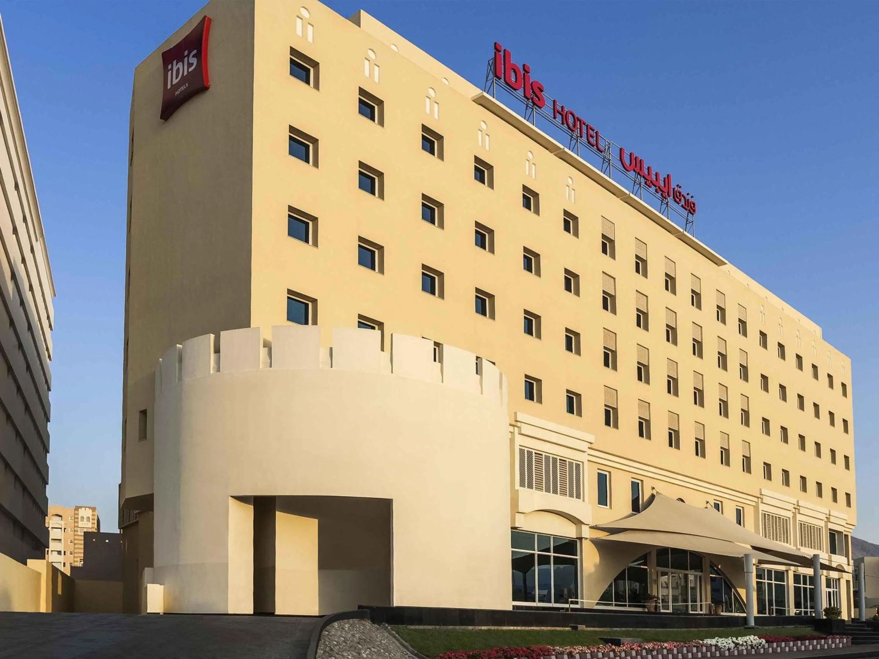 Other in ibis Muscat