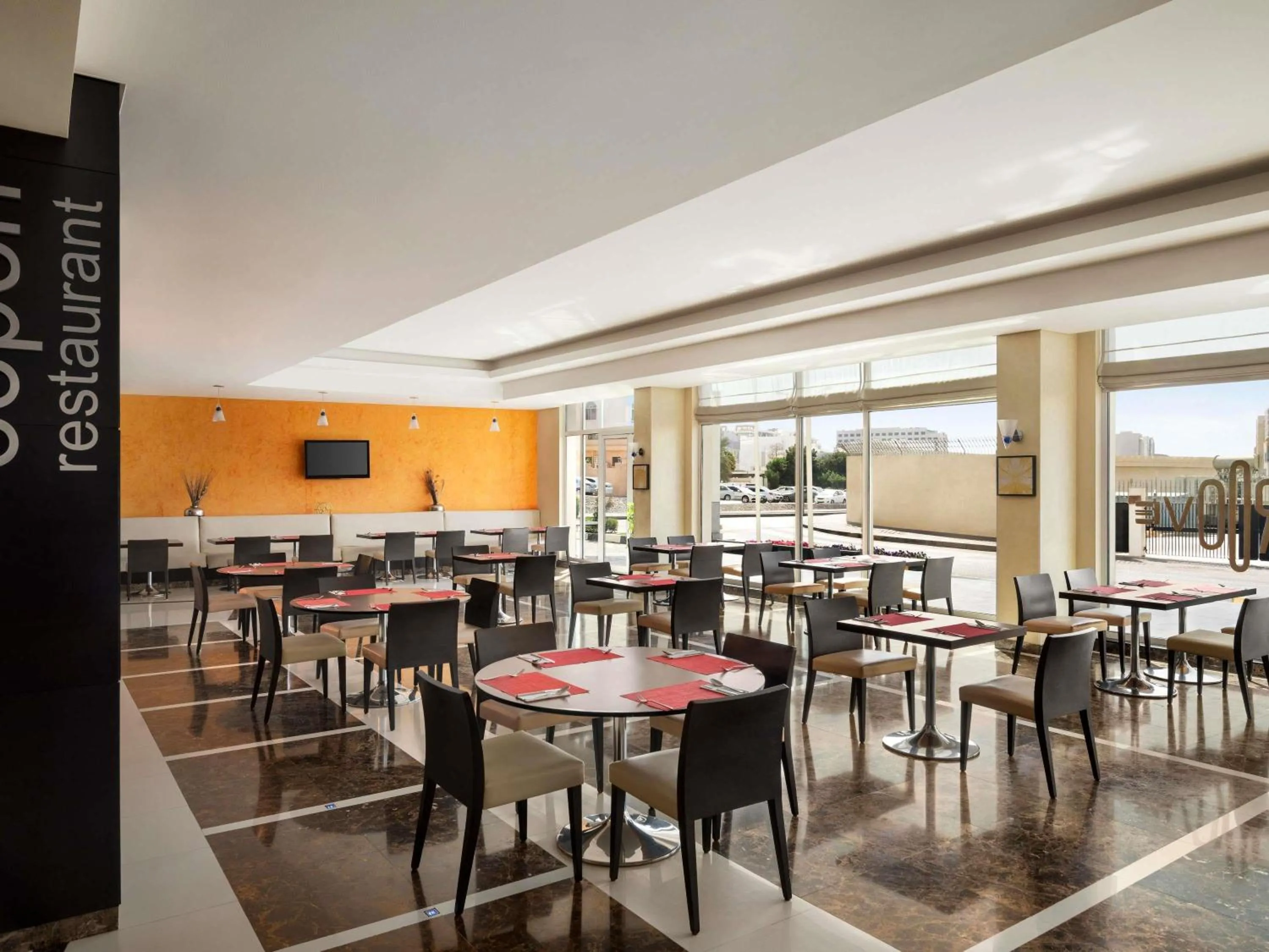 Restaurant/places to eat in ibis Muscat
