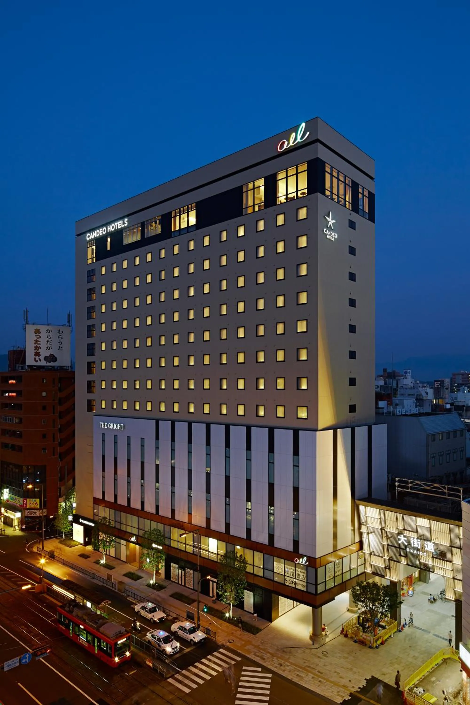 Property building in Candeo Hotels Matsuyama Okaido