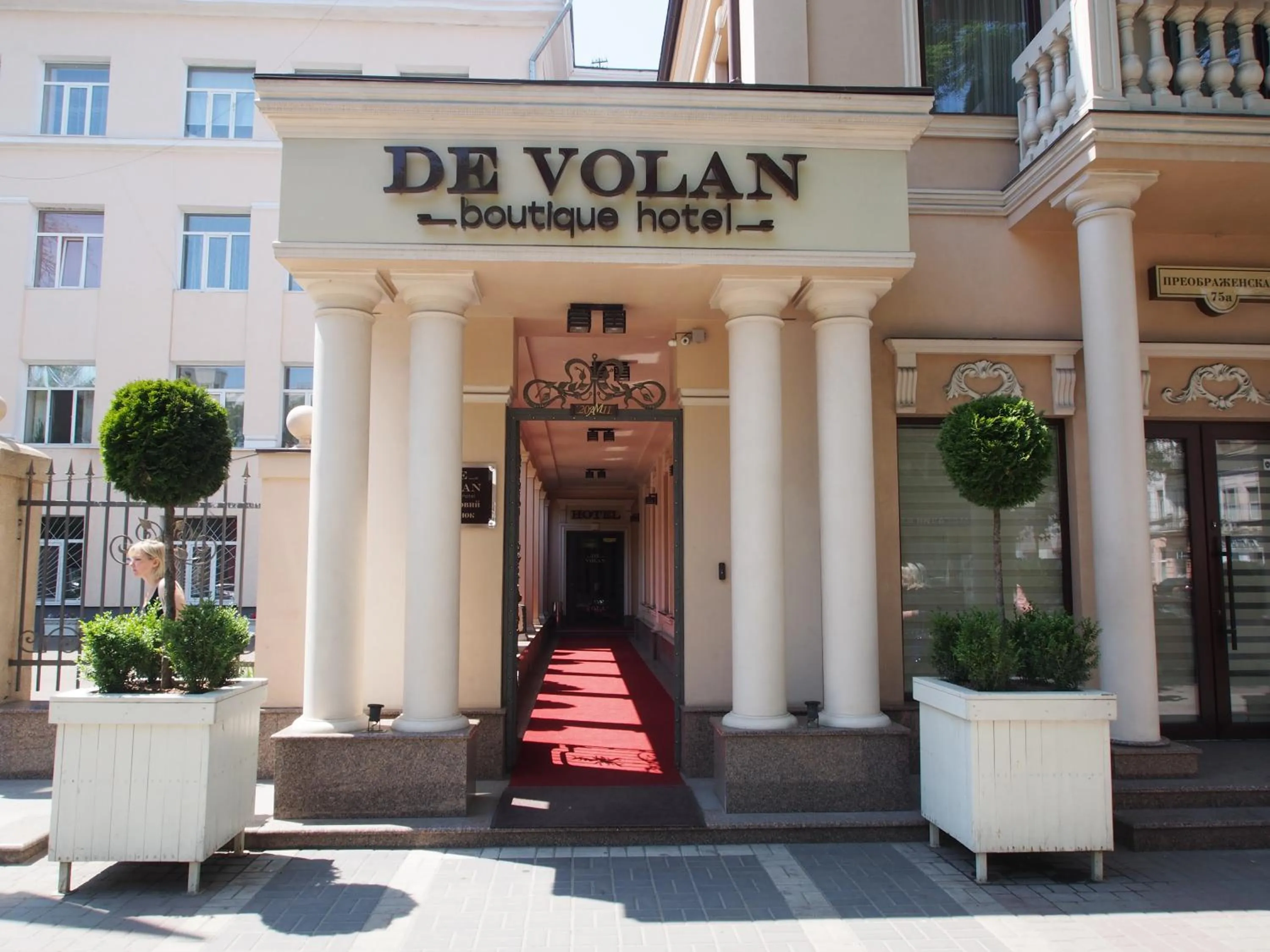 Facade/entrance in De Volan Boutique Hotel