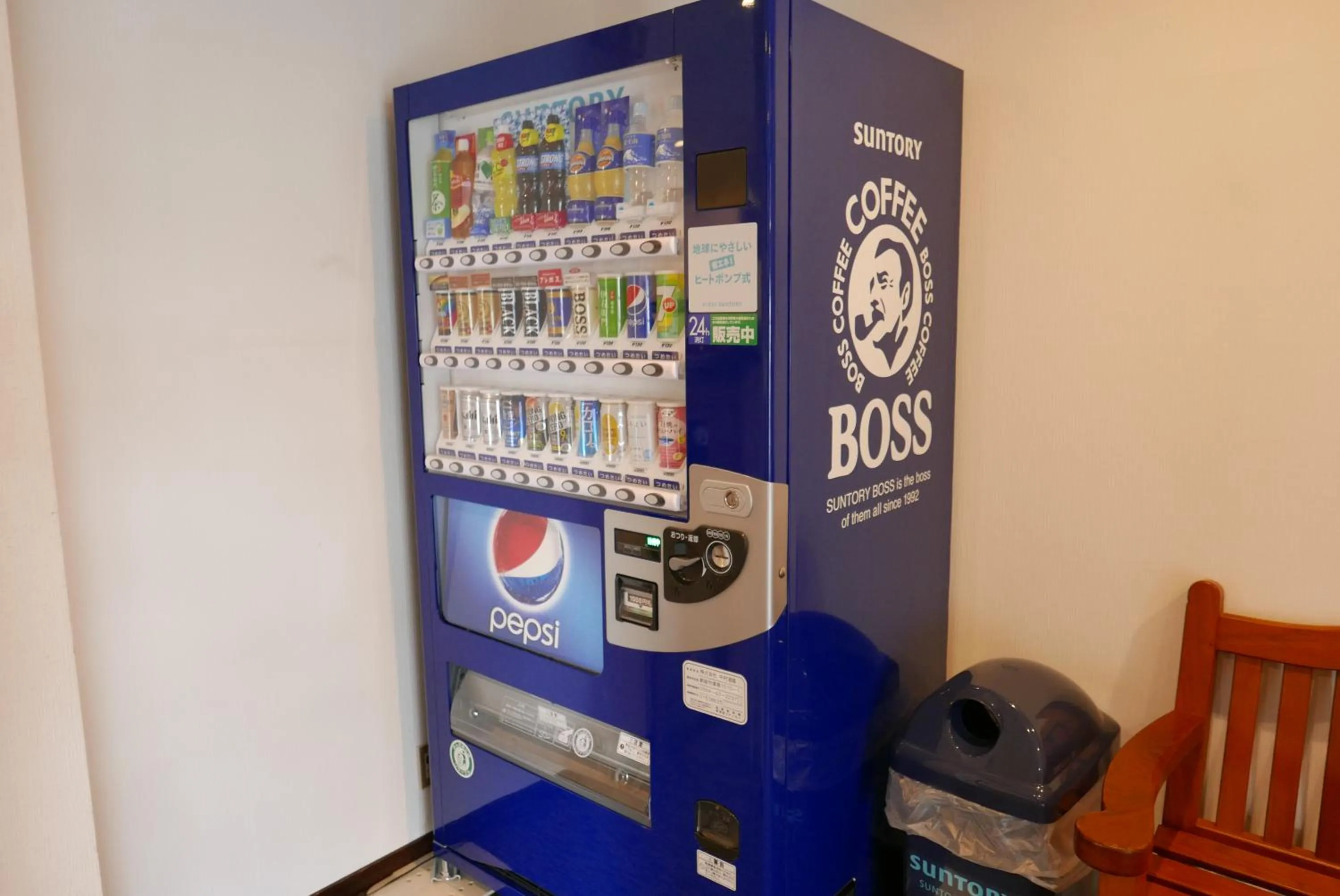 Drinks in K's House Fuji View - Travelers Hostel