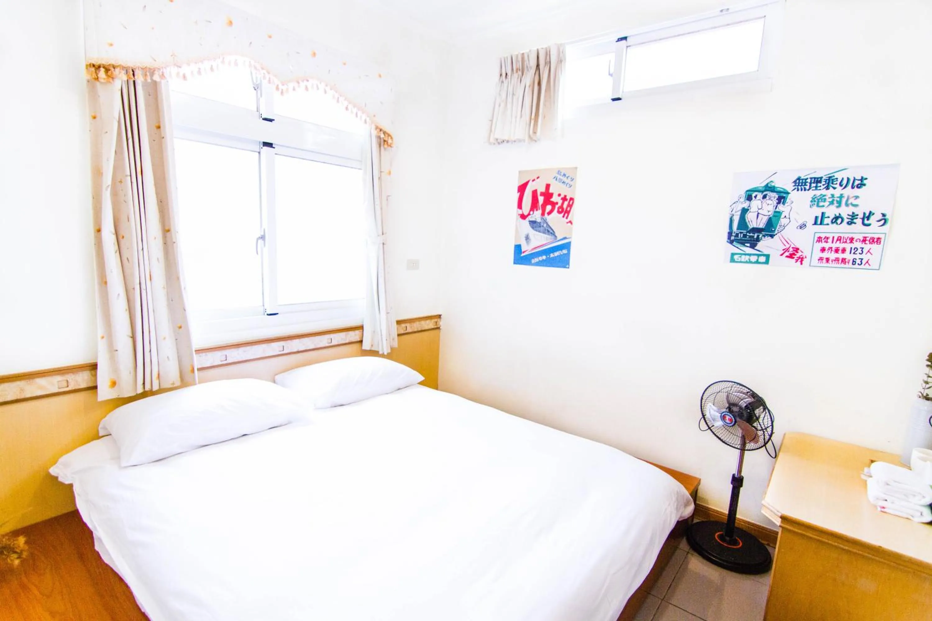 bunk bed, Bed in Yahu Hotel