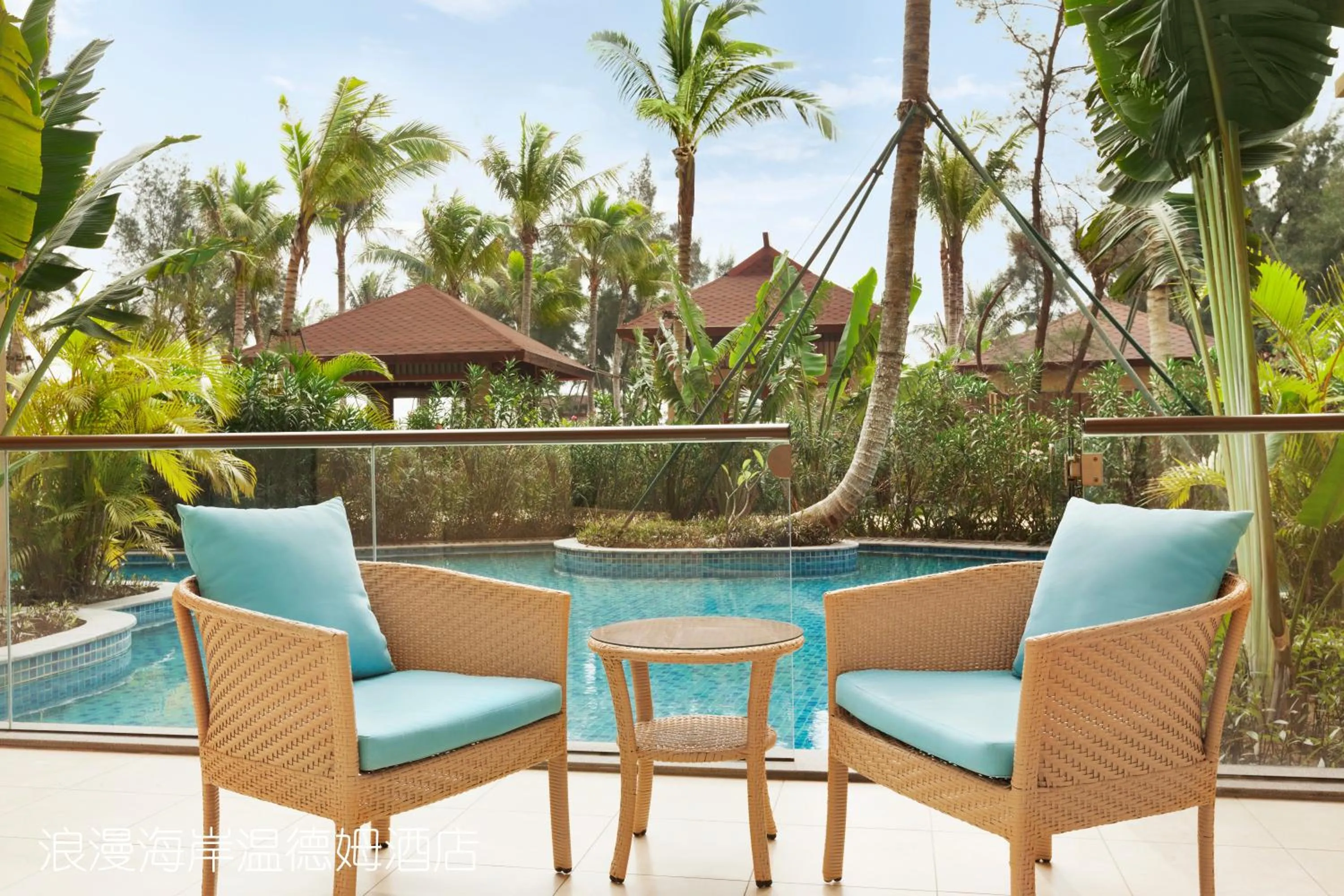 Swimming Pool in Wyndham Maoming