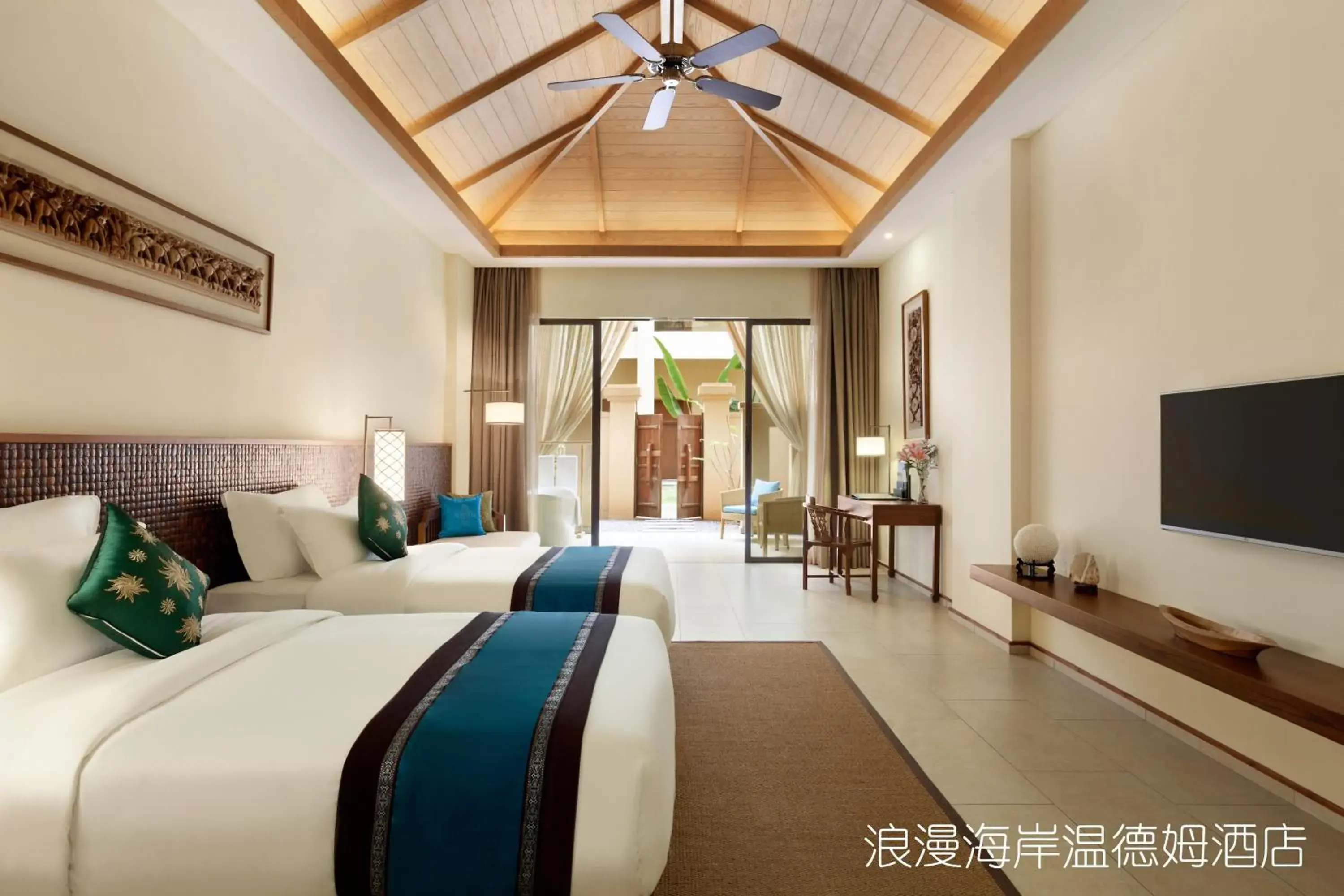 2 Twin Beds, Mountain View, Smoking in Wyndham Maoming 2 Twin Beds, Mountain View, Smoking in Wyndham Maoming