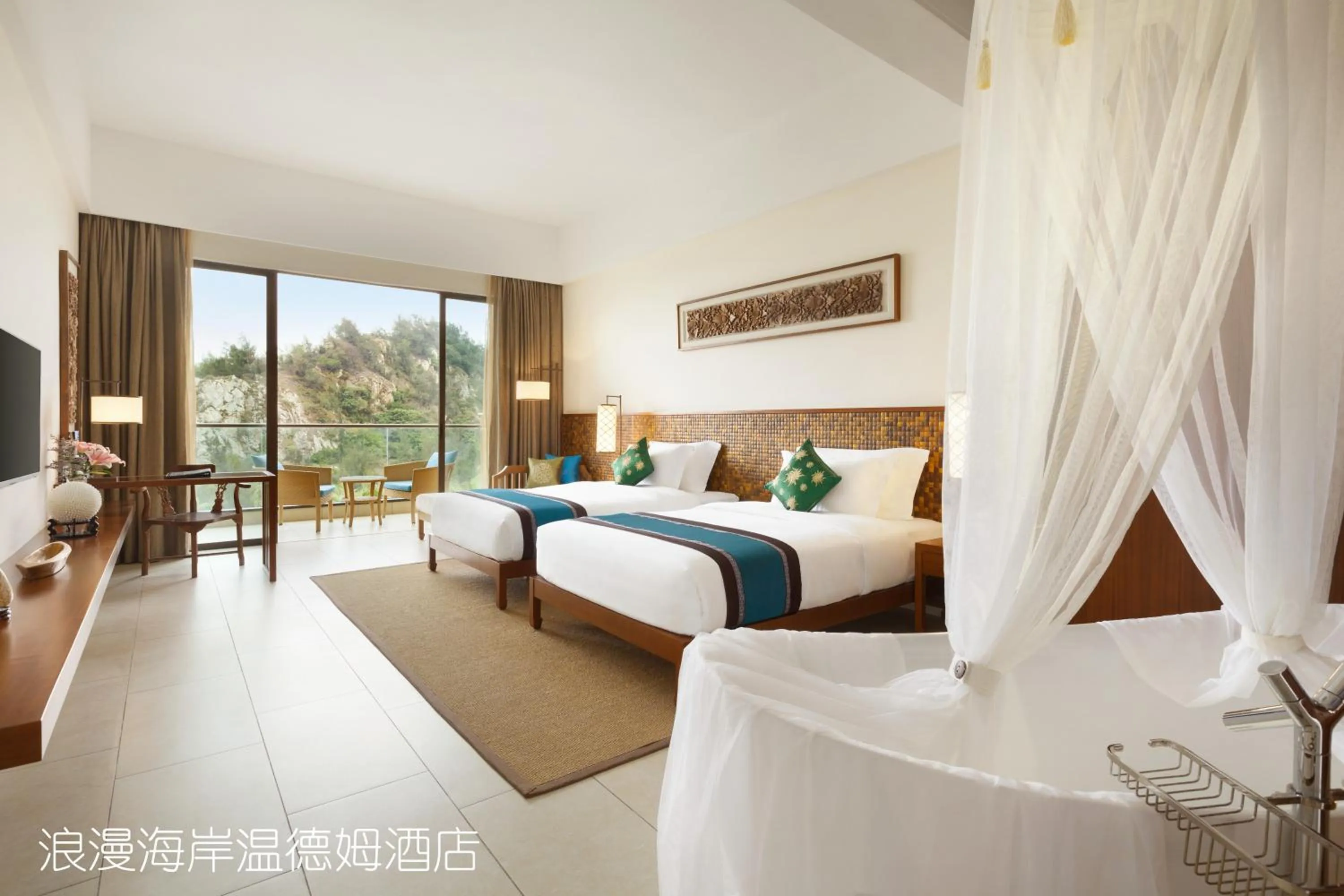 Photo of the whole room in Wyndham Maoming