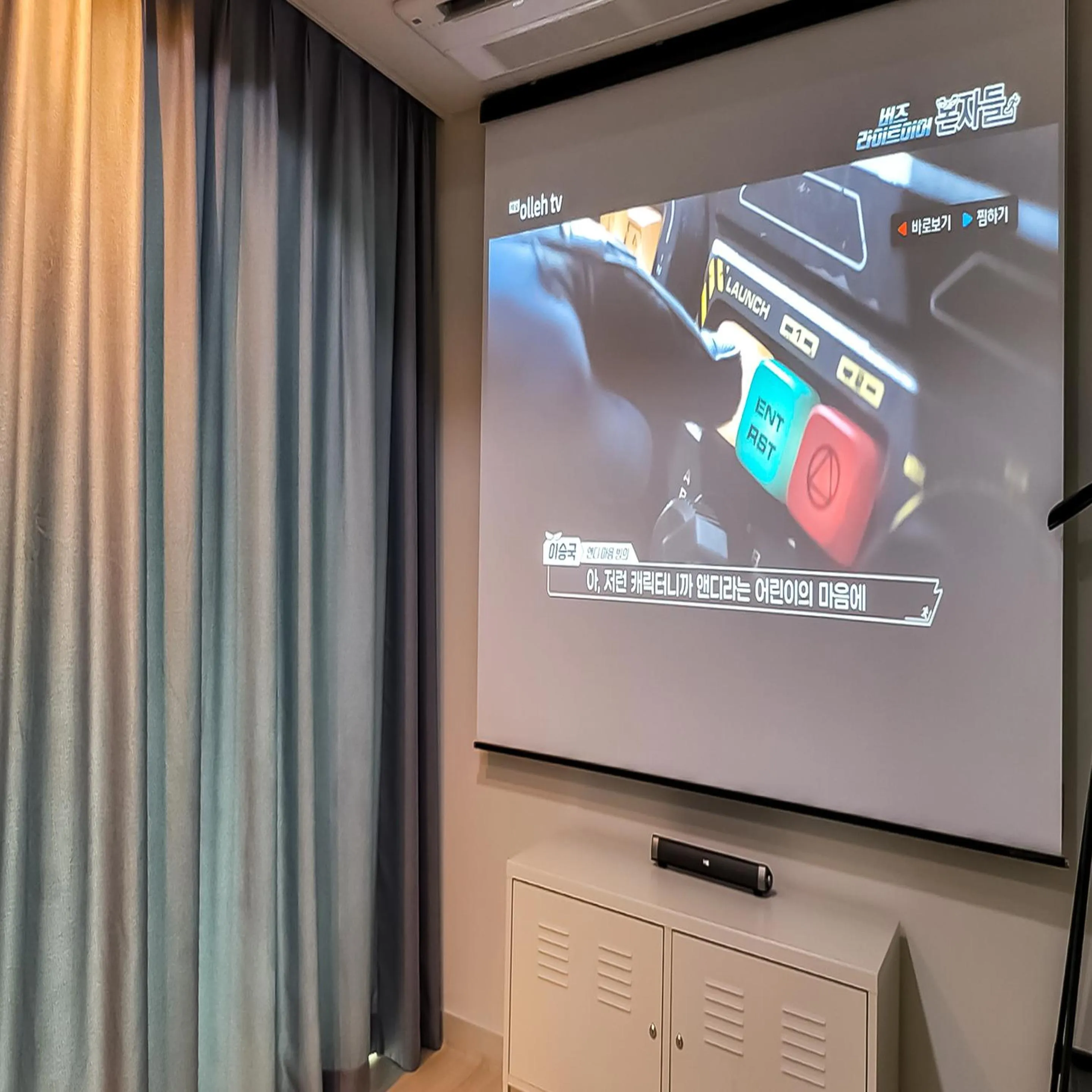 Living room, TV/Entertainment Center in Pool Villa Sorang