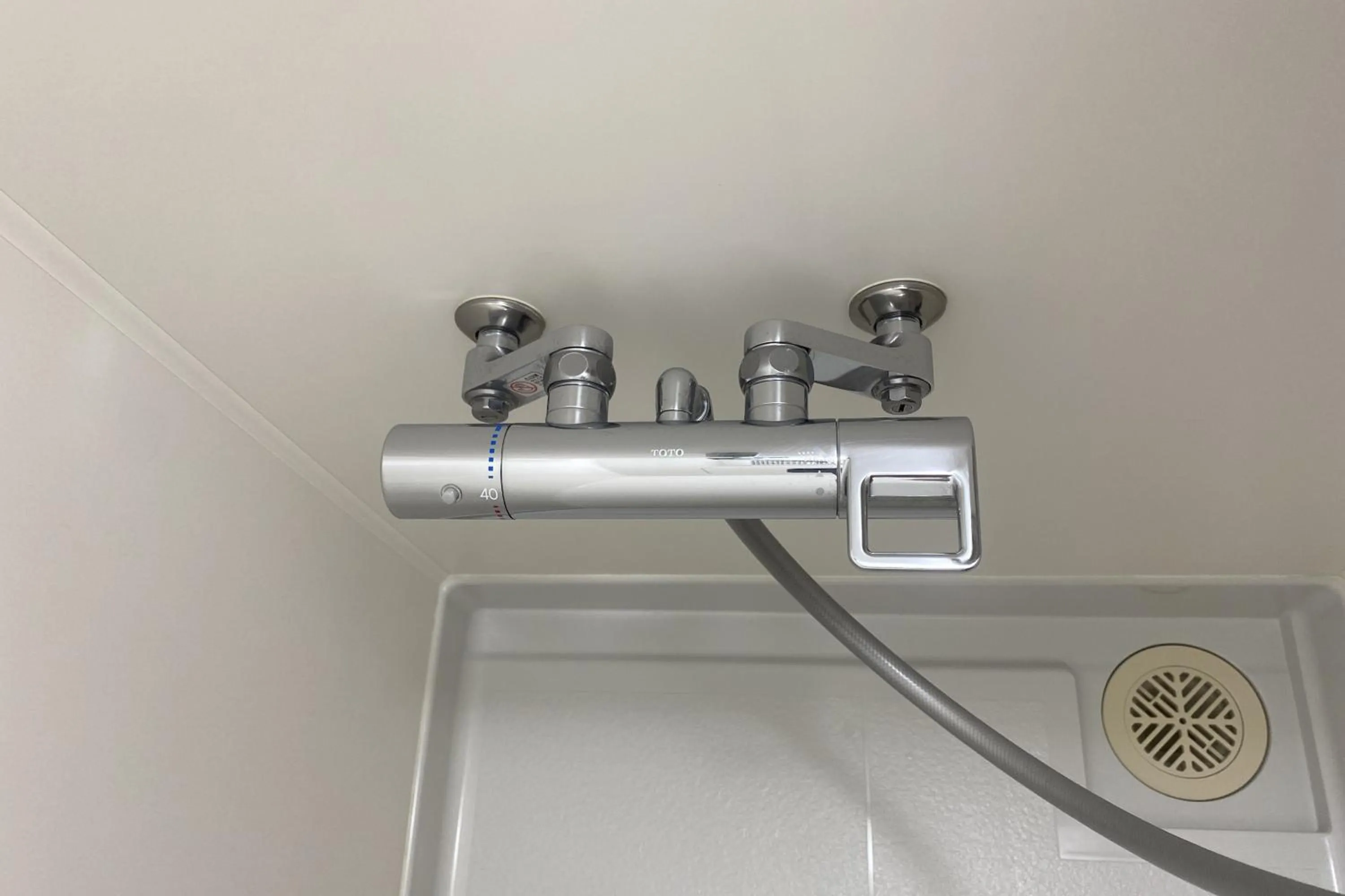 Shower in Wallaby House